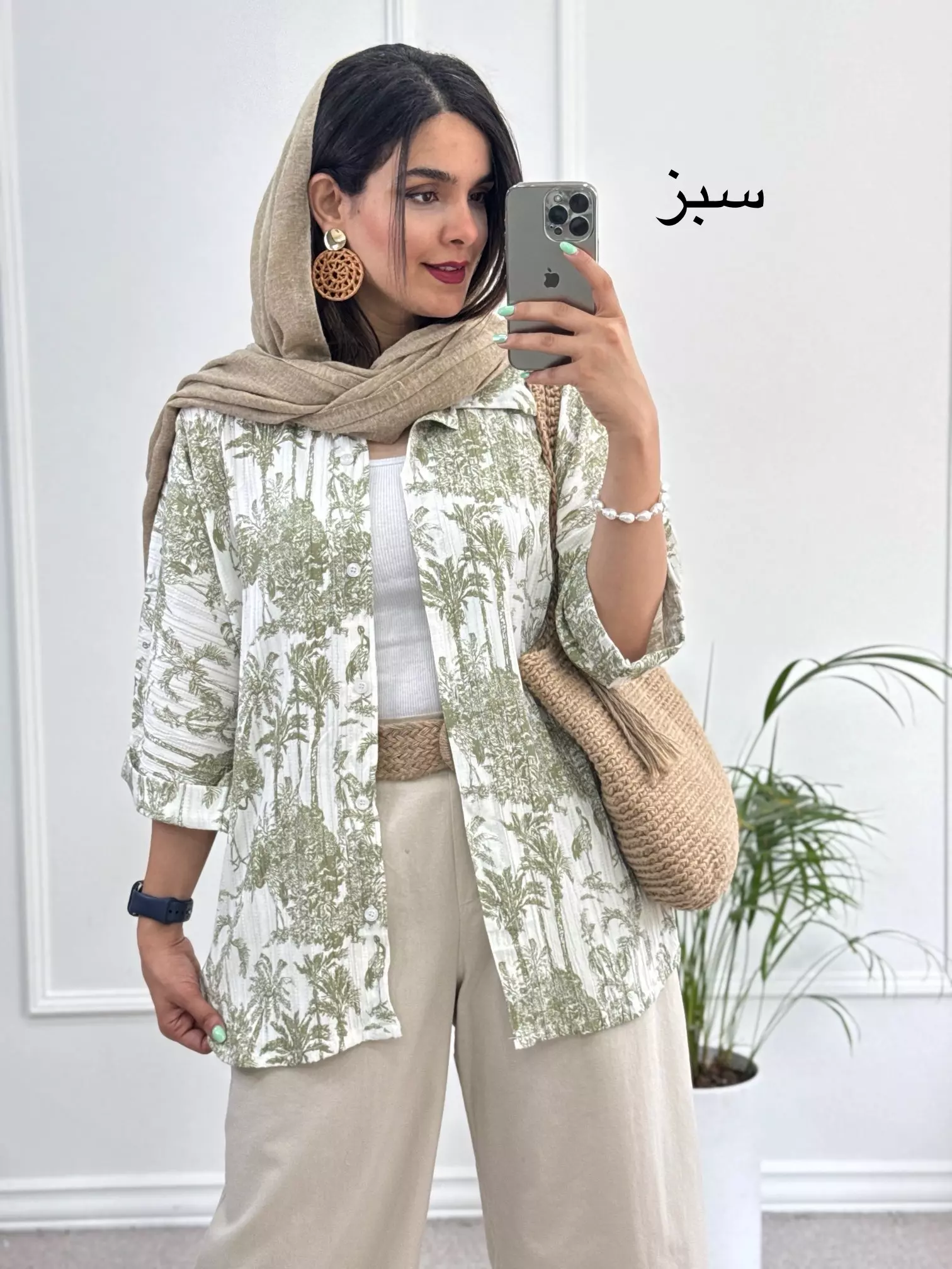 مانتو شومیزی موگه