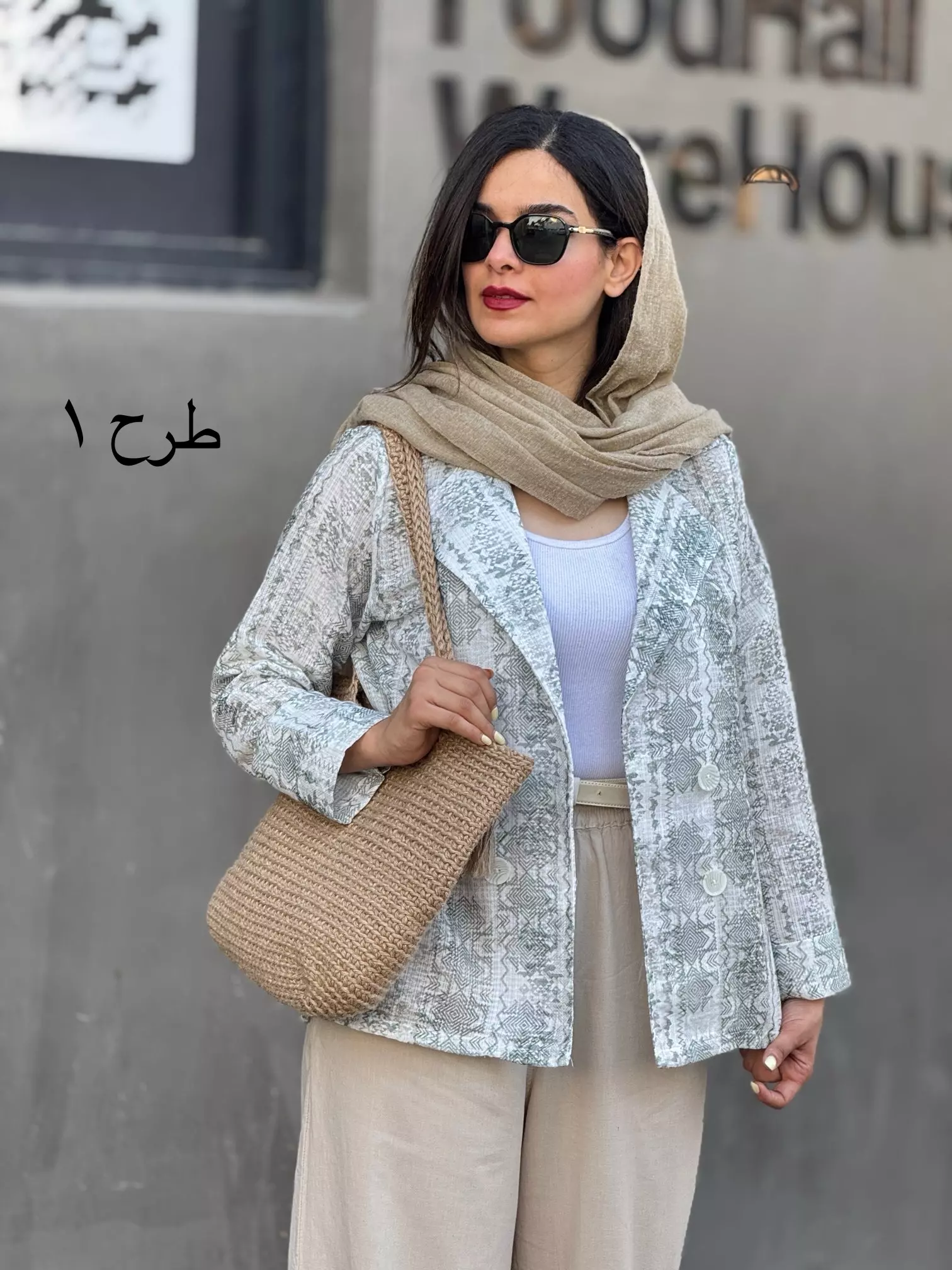کت مزونی سانسا