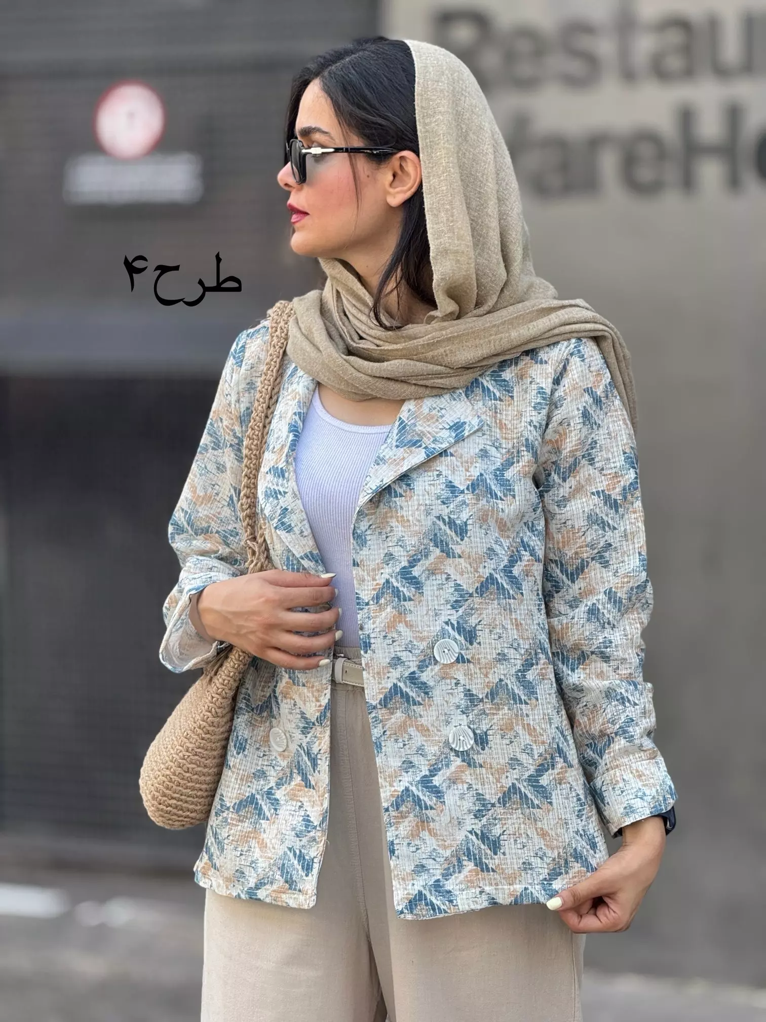 کت مزونی سانسا