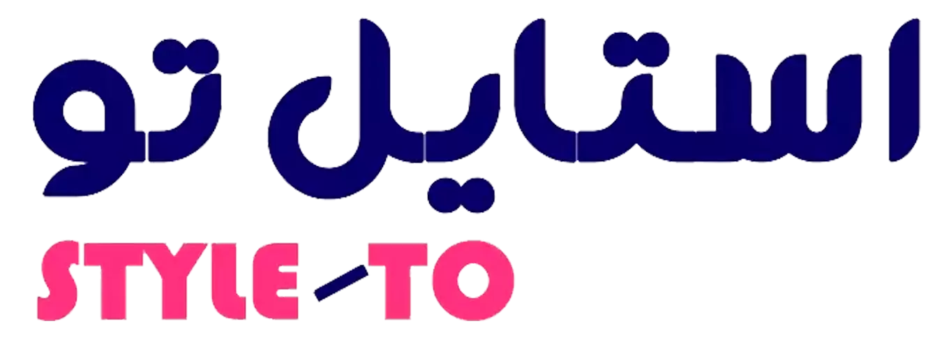 استایل تو