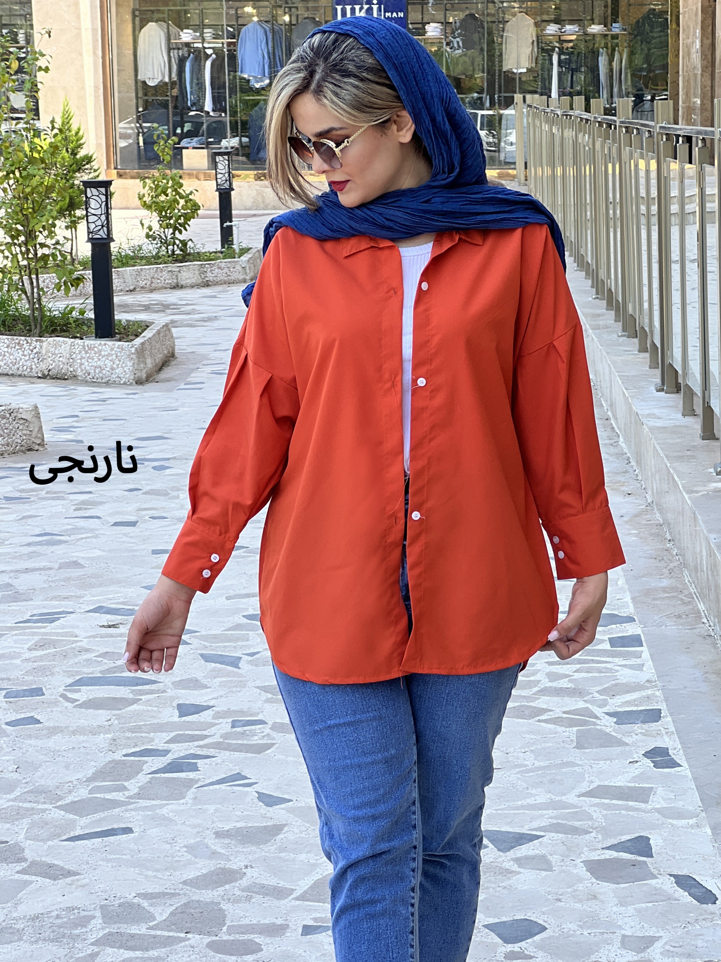 مانتو داکرون نیلای-----