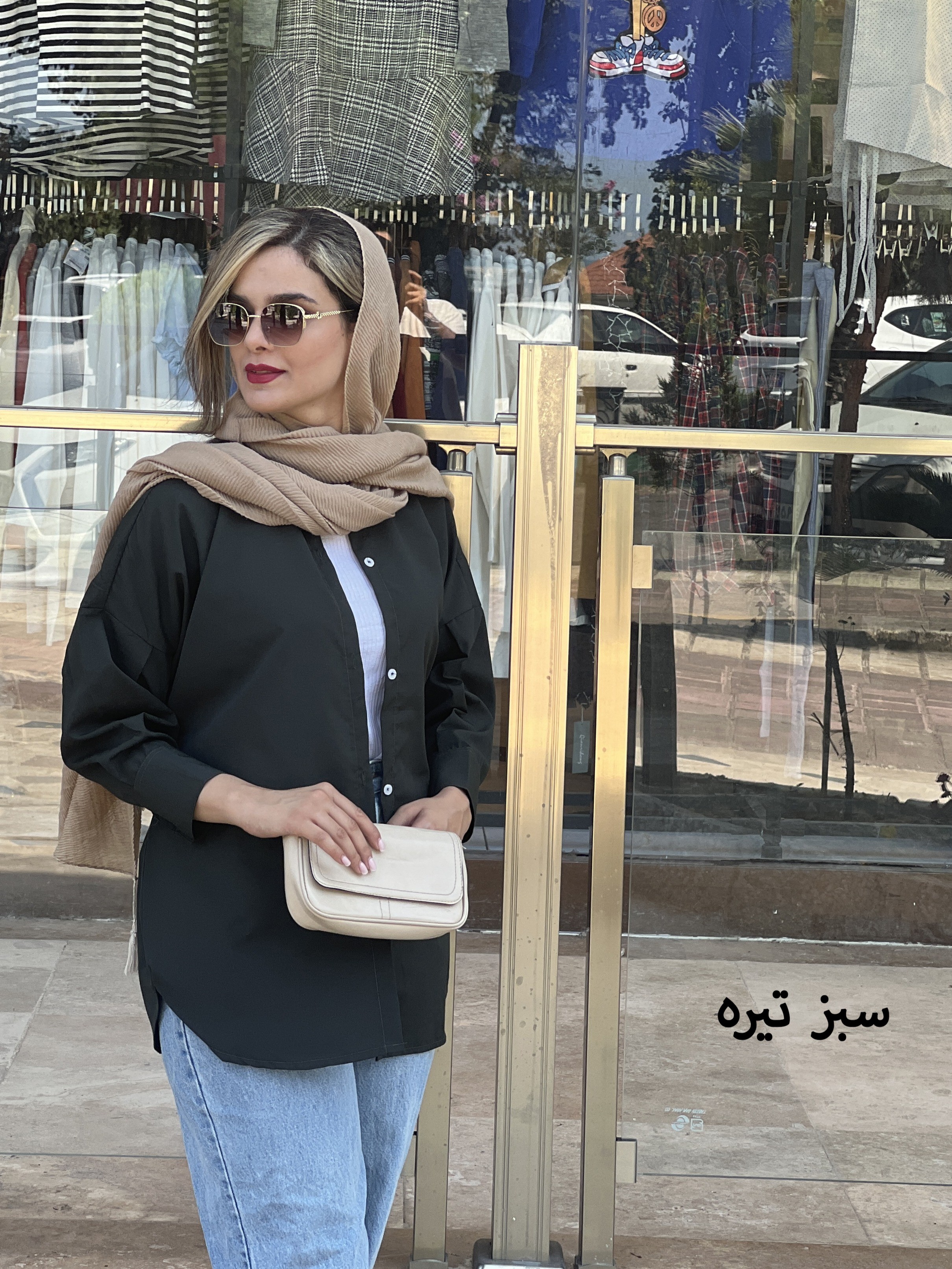 مانتو داکرون نیلای-----