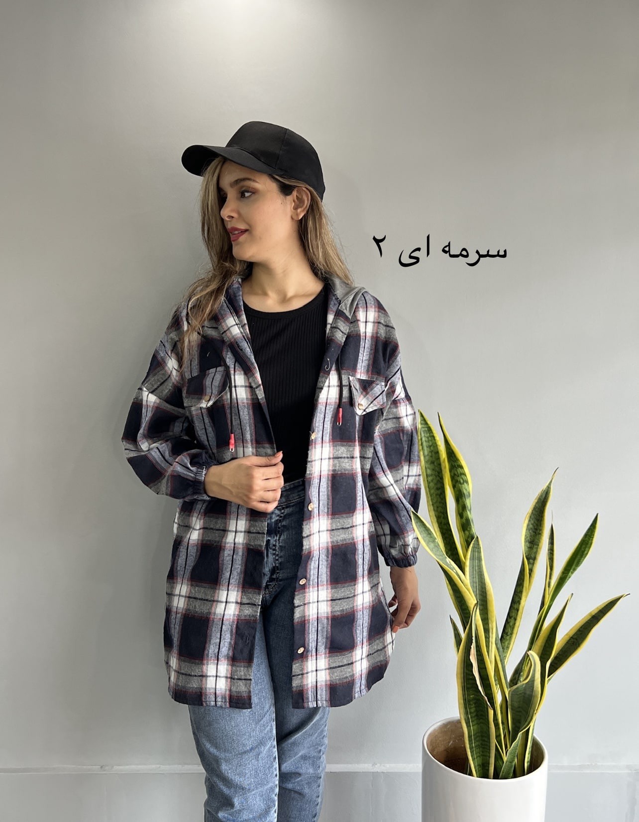 هودی پشمی ریز