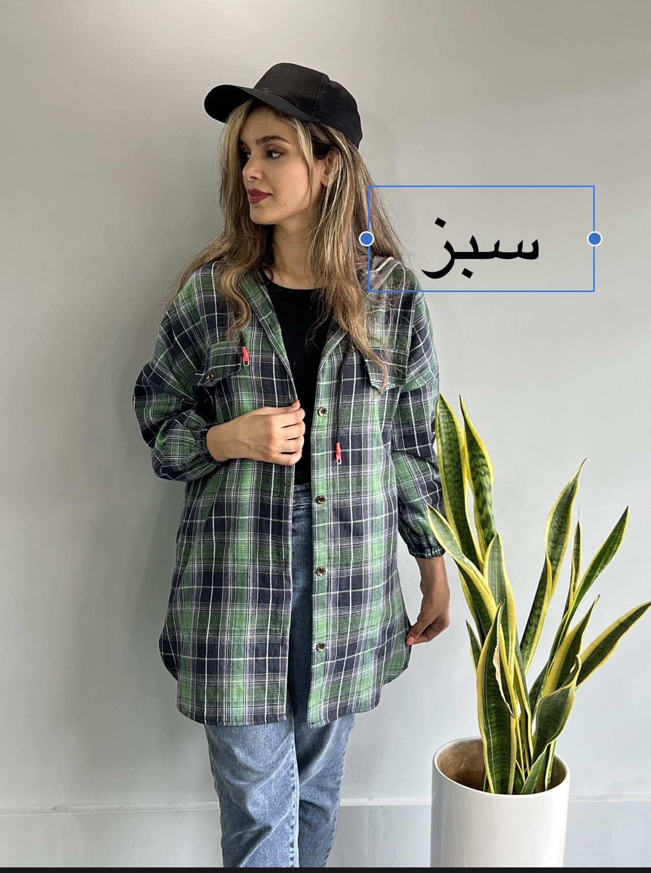 هودی پشمی ریز