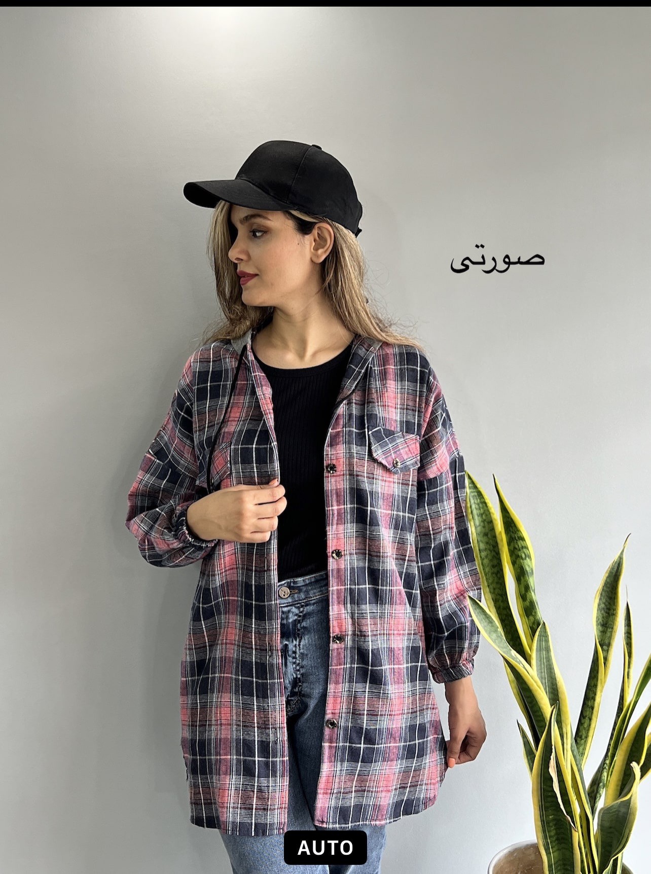 هودی پشمی ریز