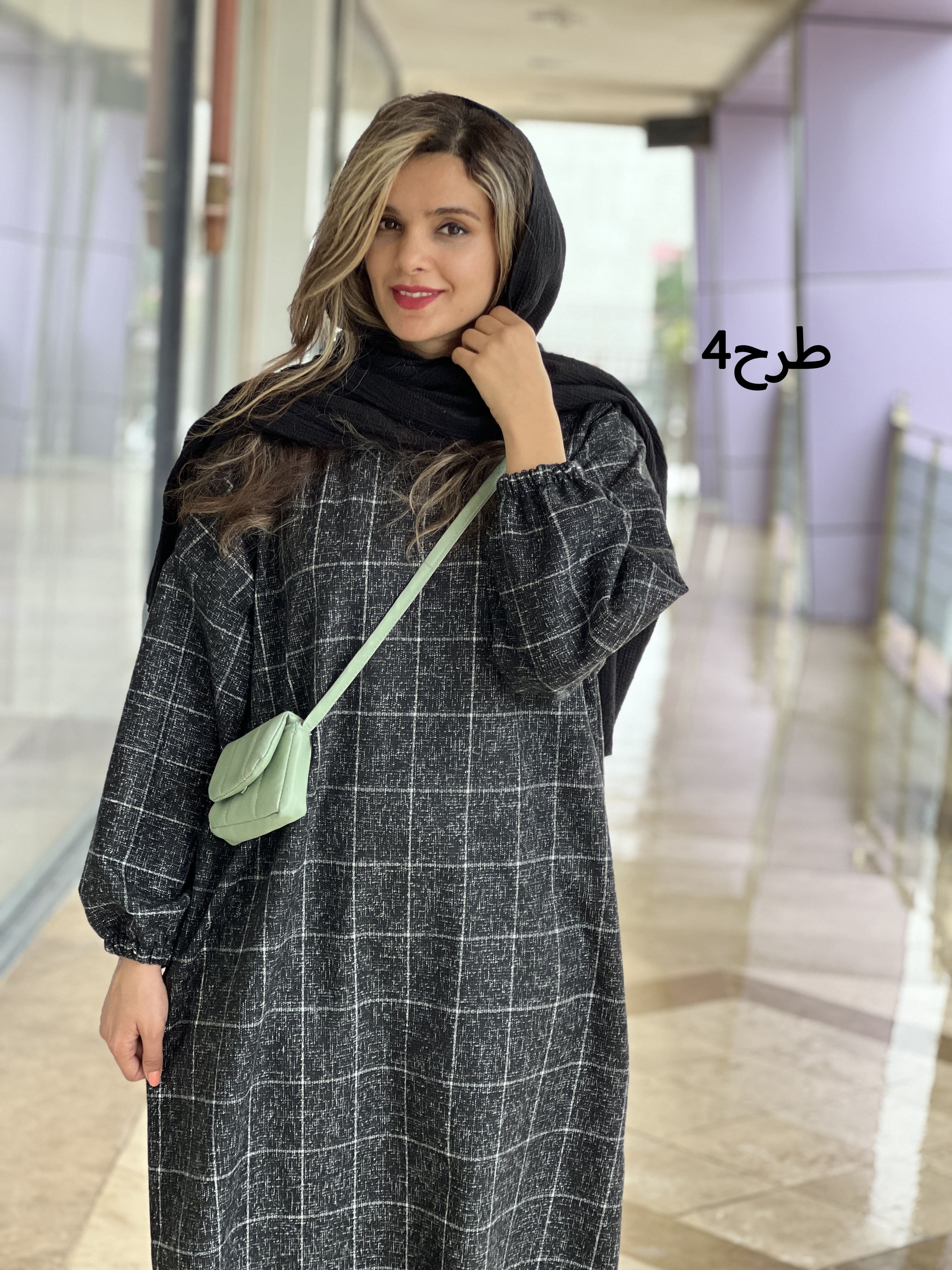 کفتان پشمی
