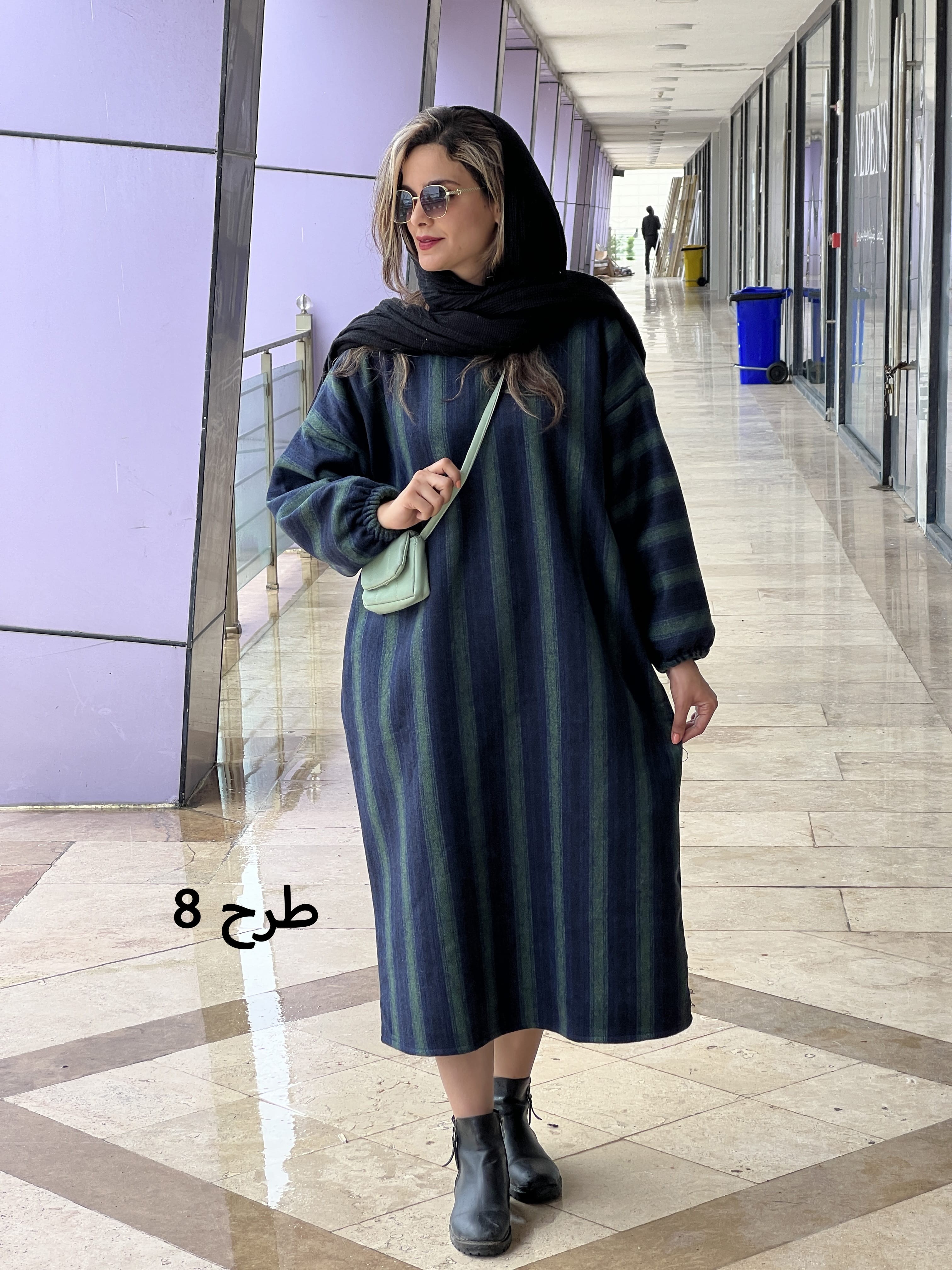 کفتان پشمی