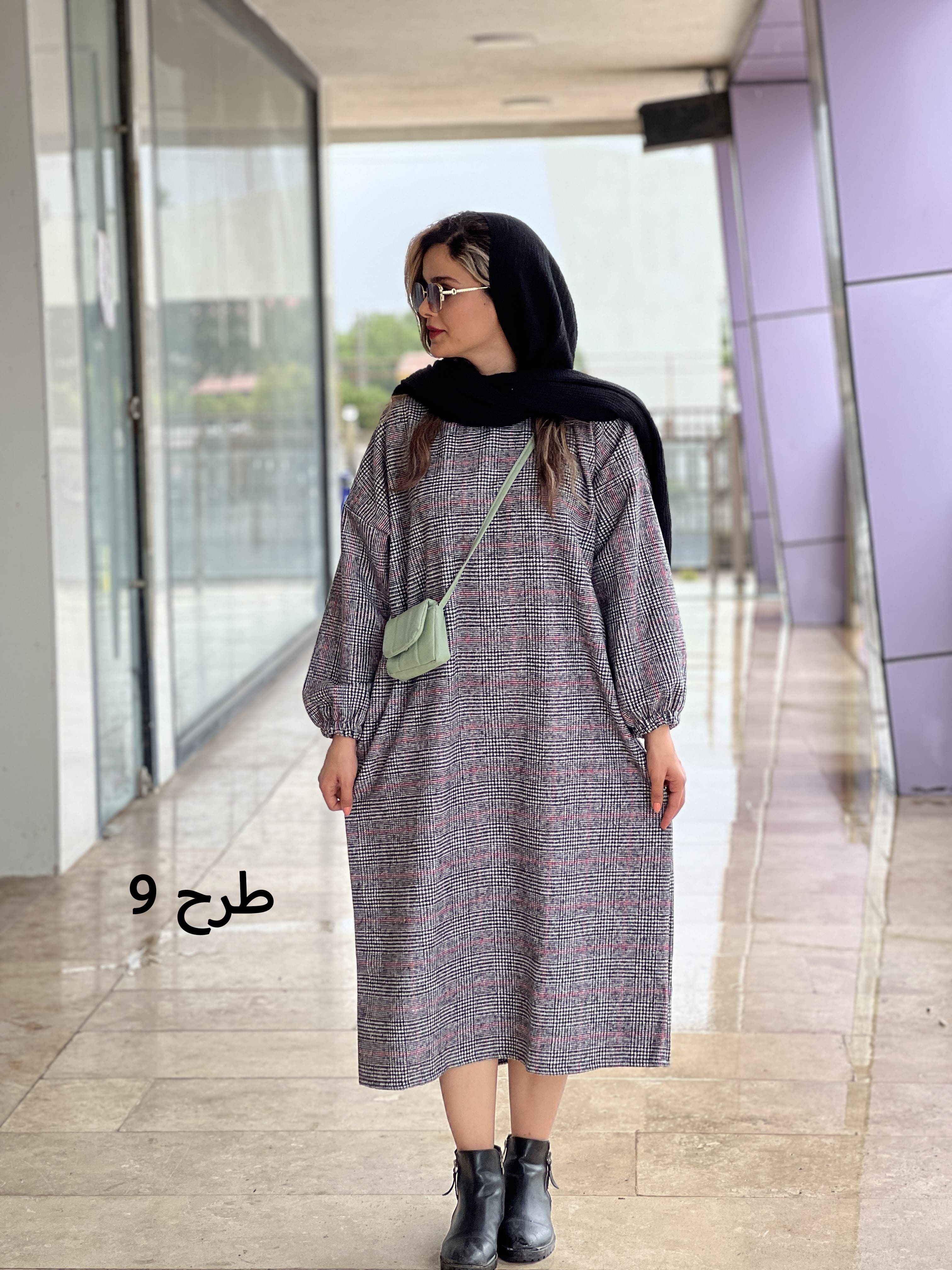 کفتان پشمی