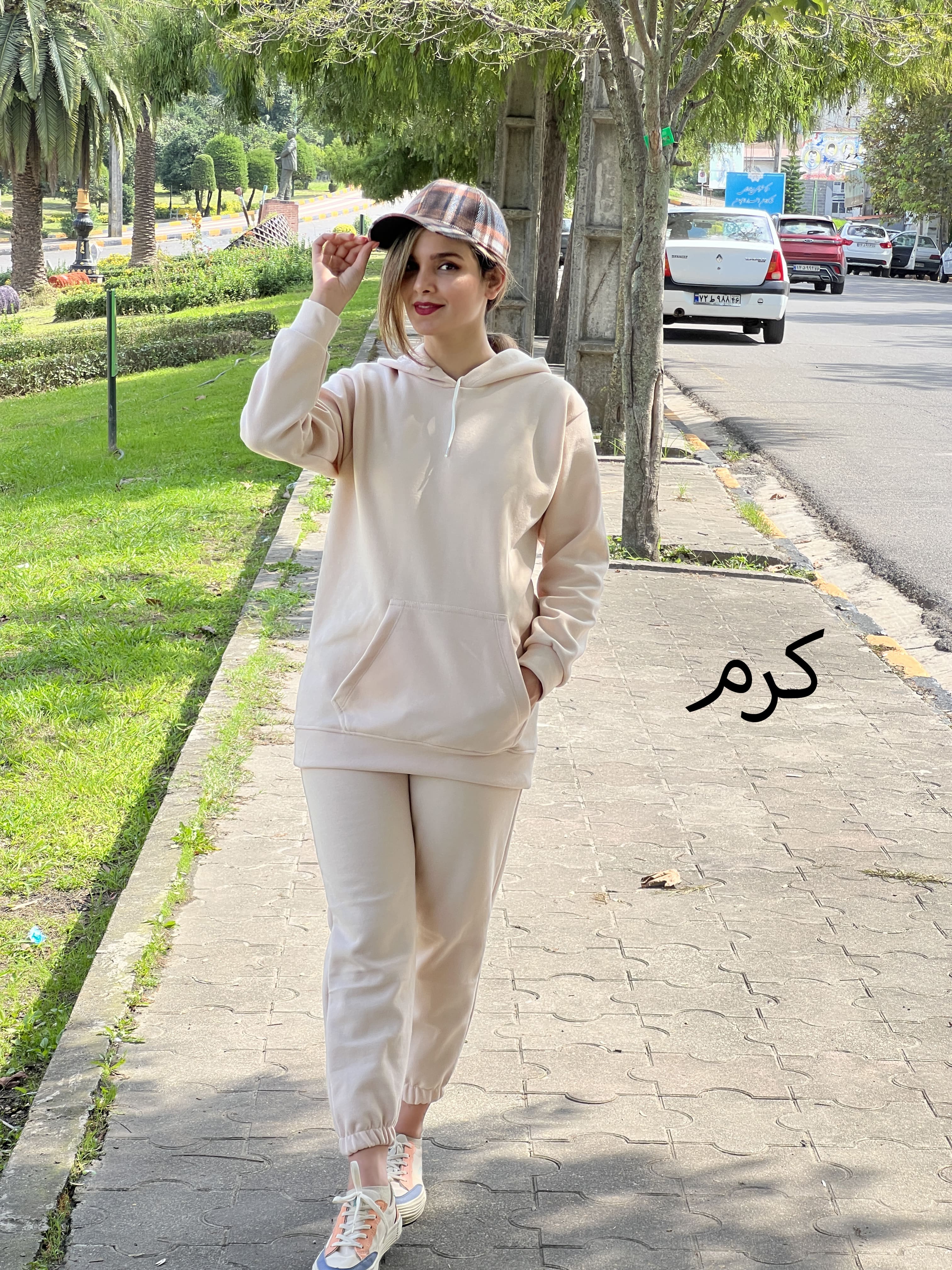 ست هودی شلوار