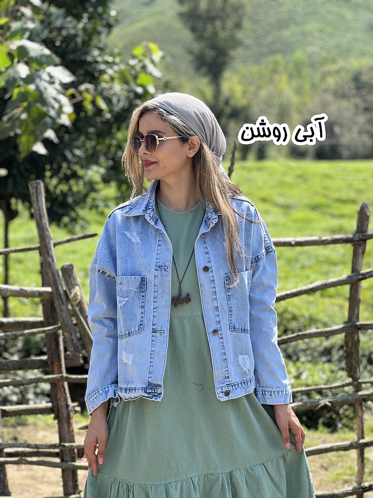 کت جین ضخیم