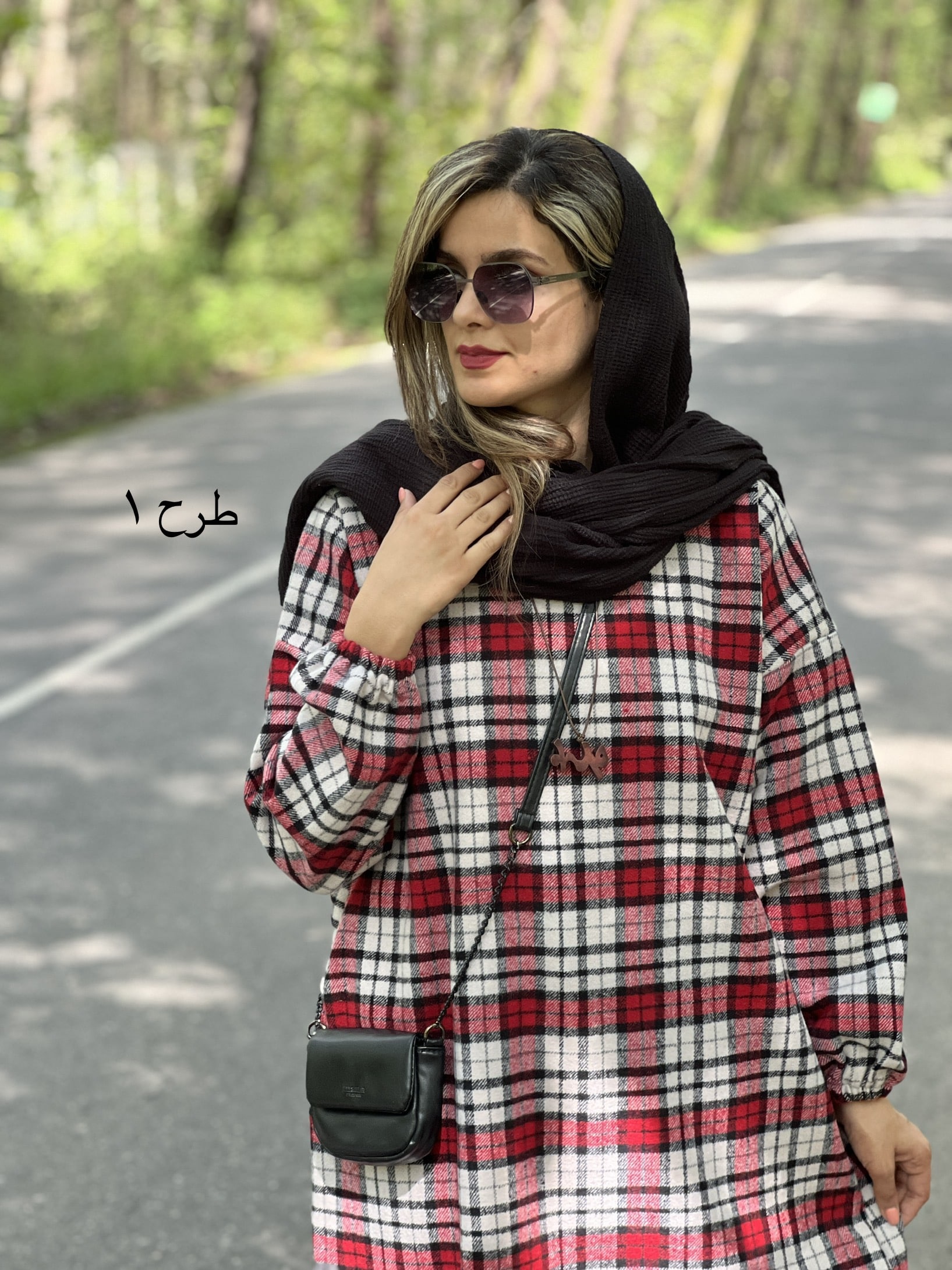 کفتان پشمی