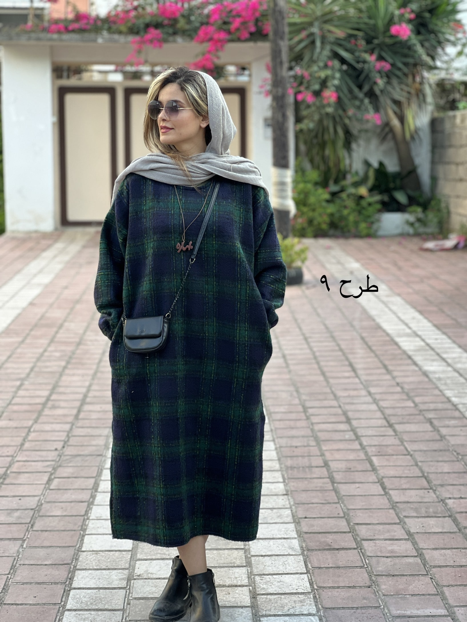 کفتان پشمی