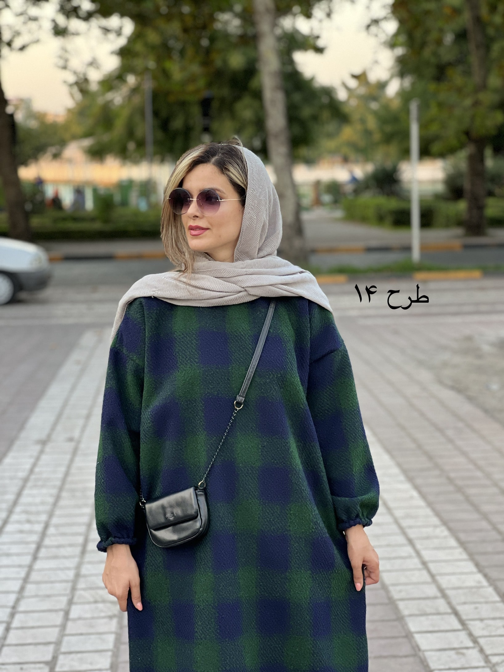 کفتان پشمی