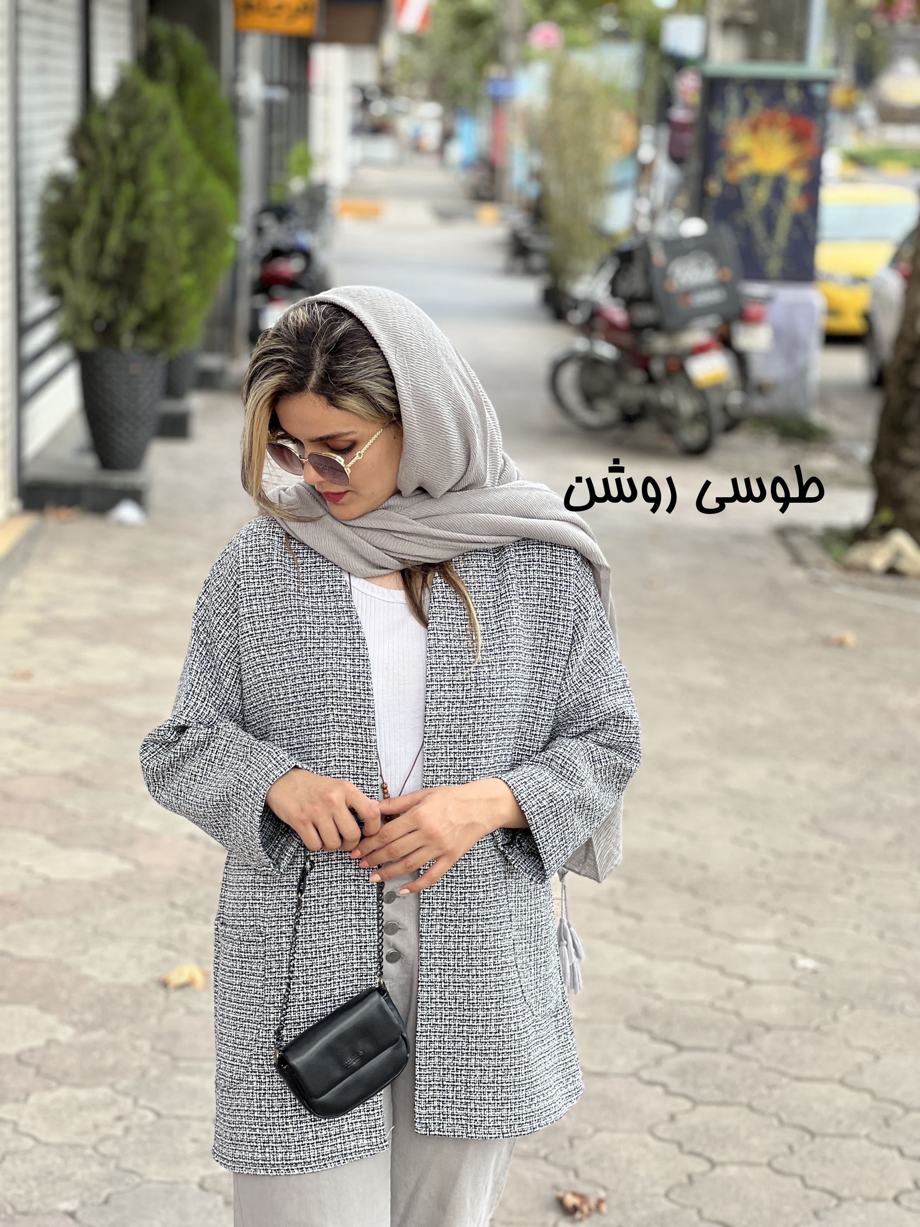 کت پاییزه ریما