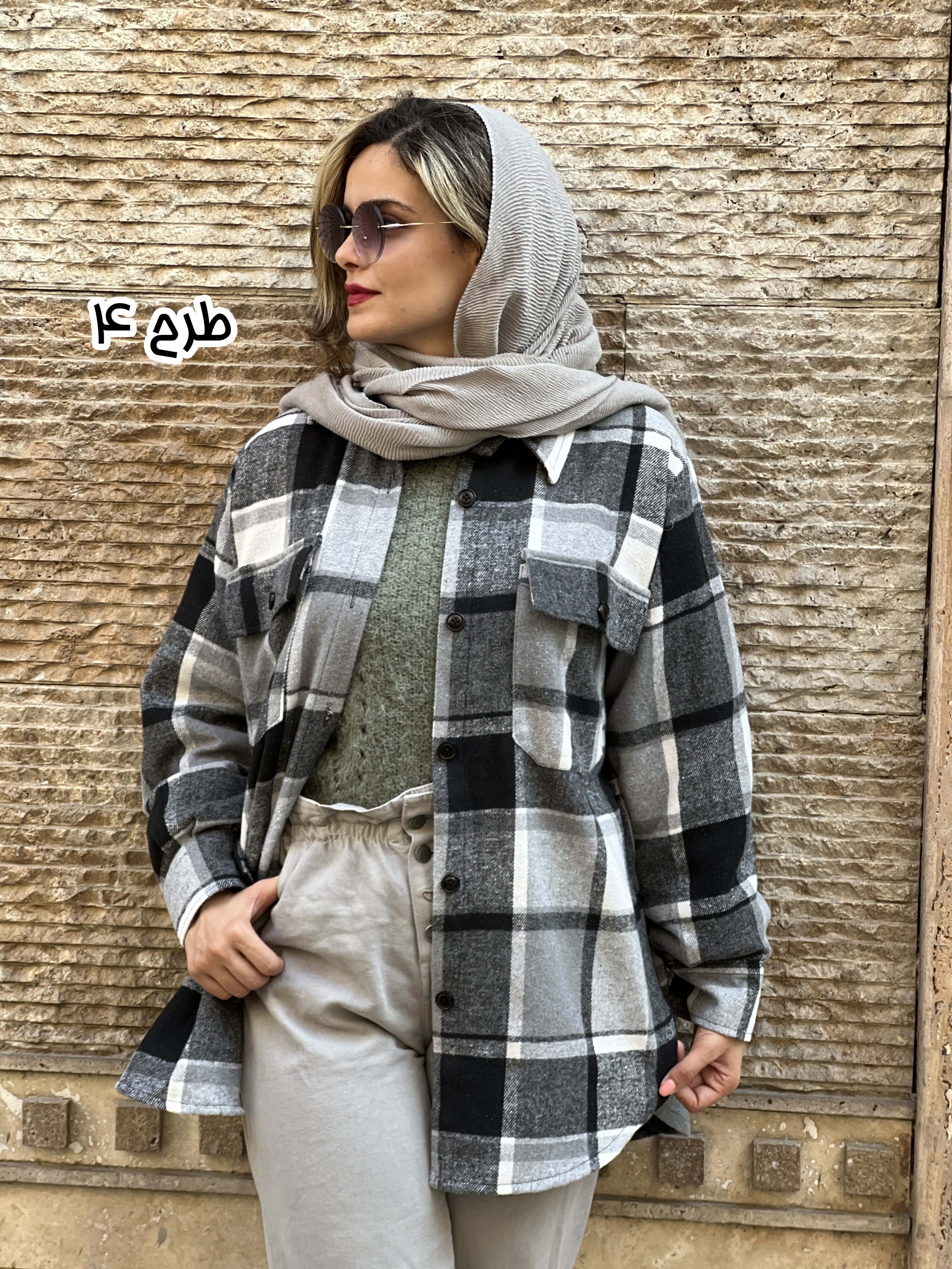 شکت پشمی پاییزه