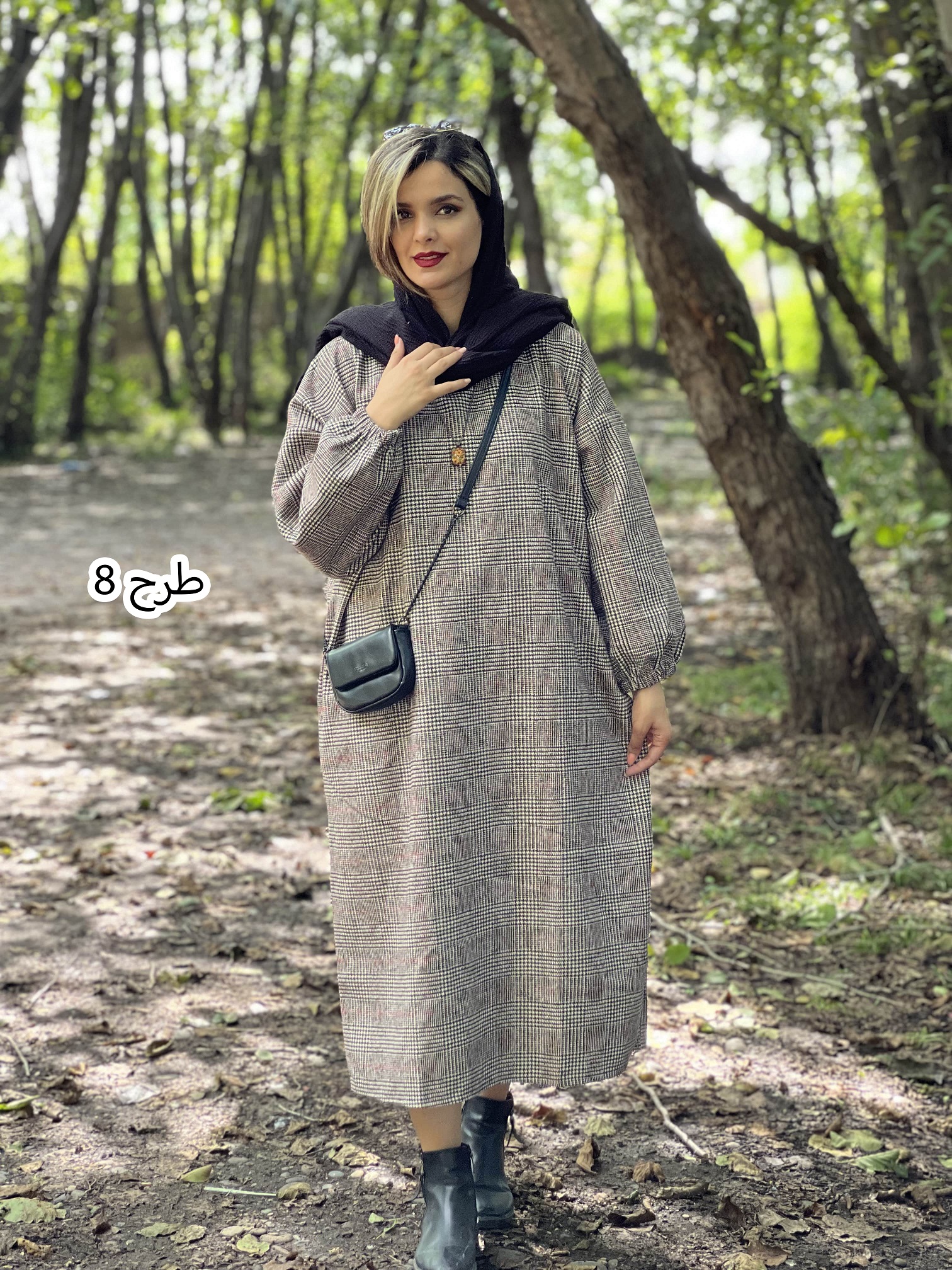 کفتان پشمی 2