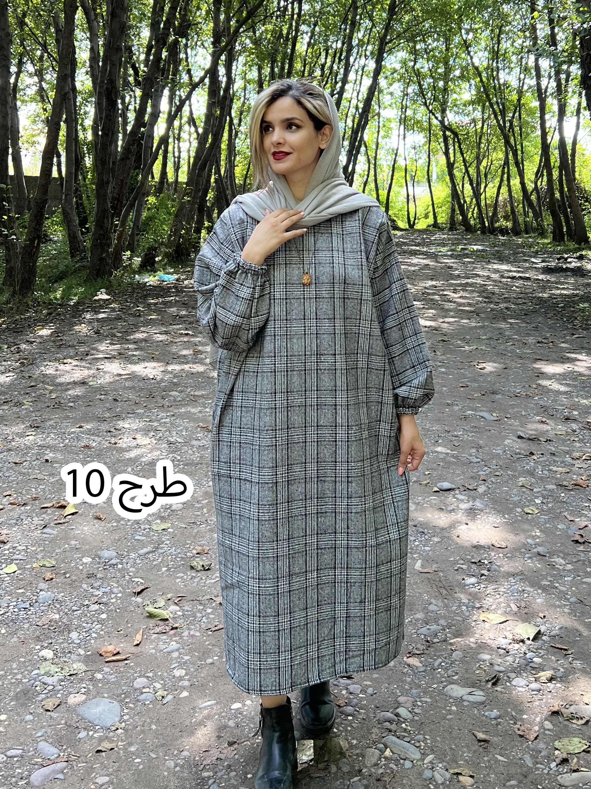 کفتان پشمی 2