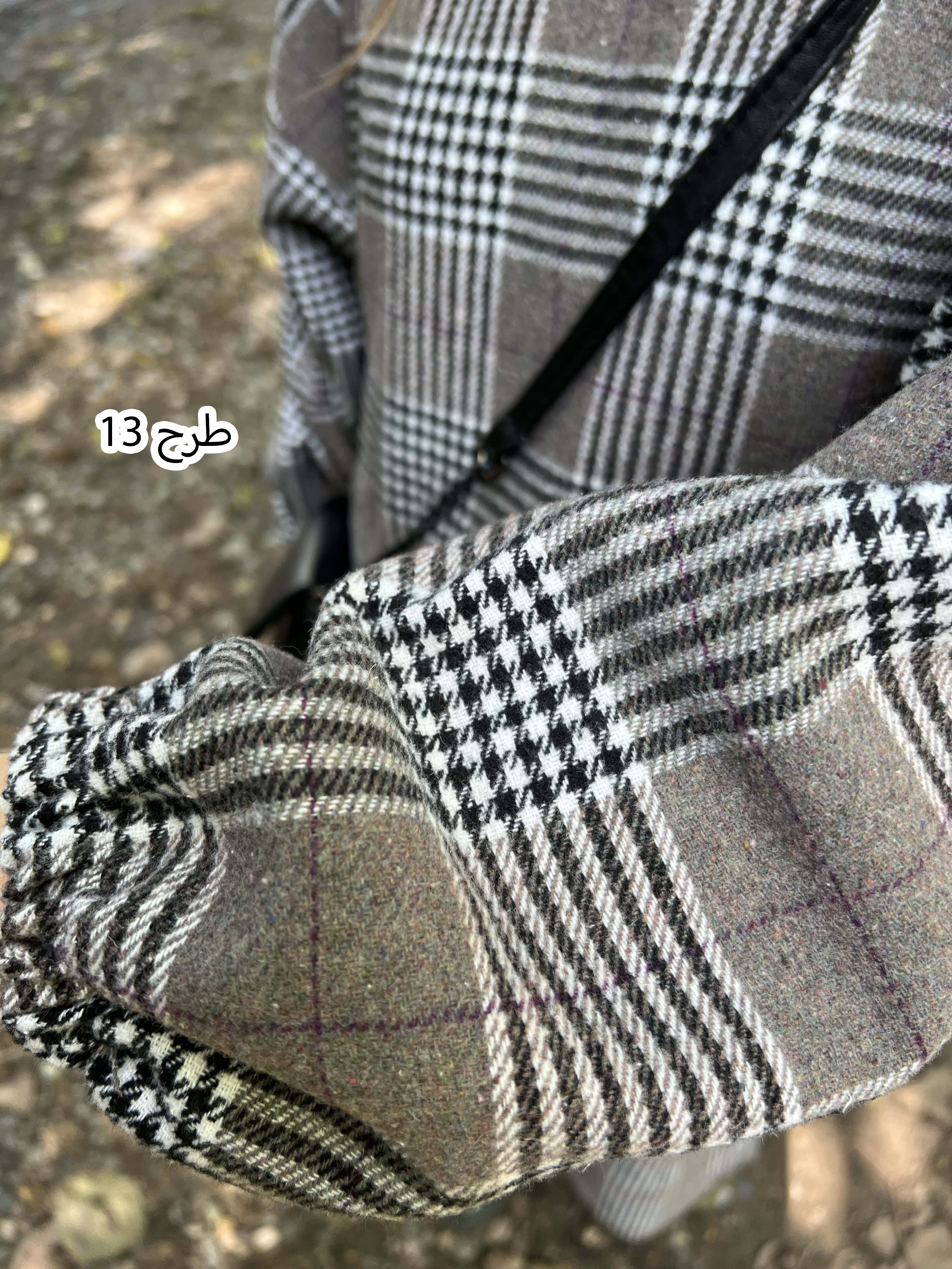 کفتان پشمی 2
