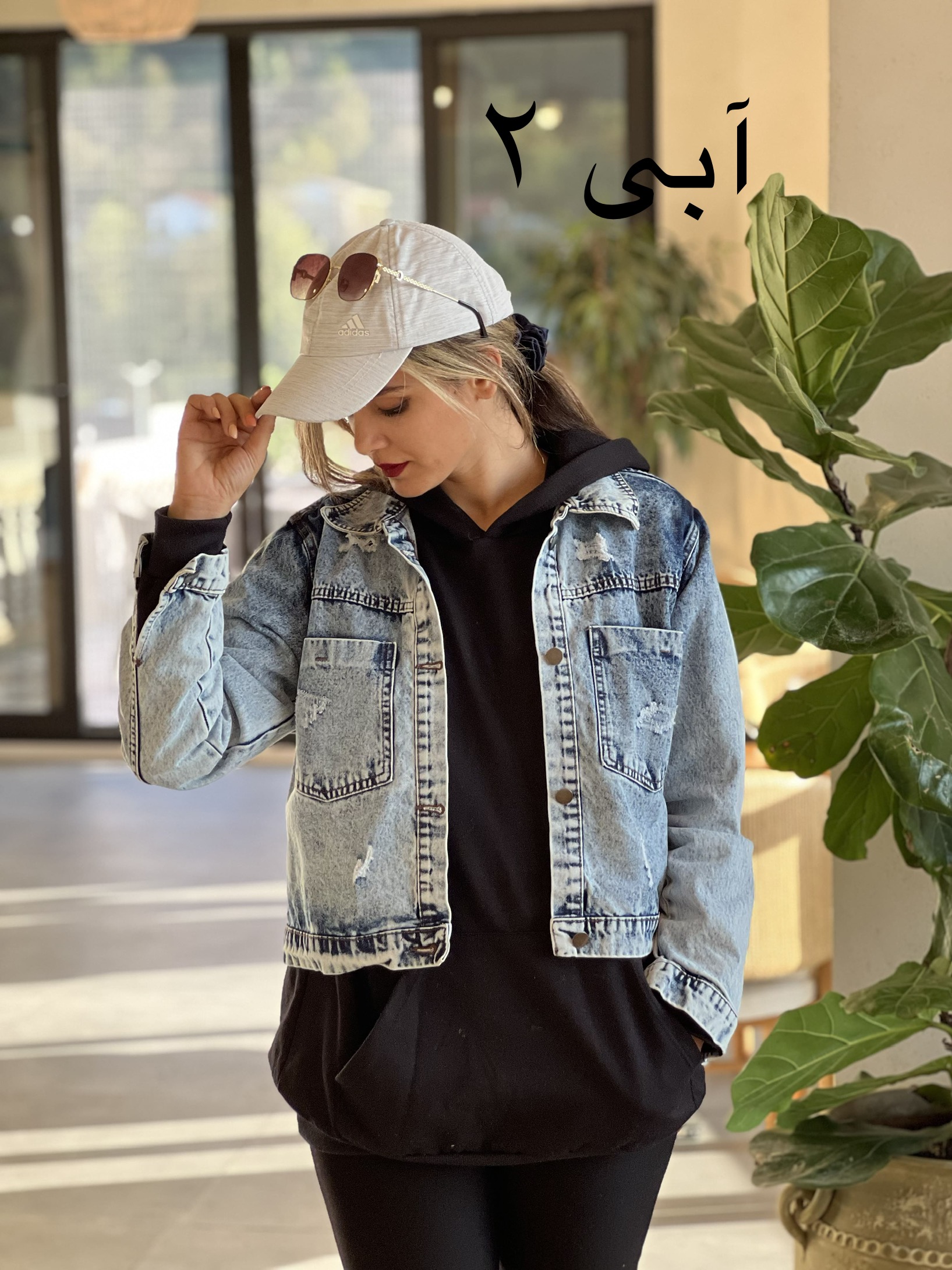 کت جین ضخیم 3