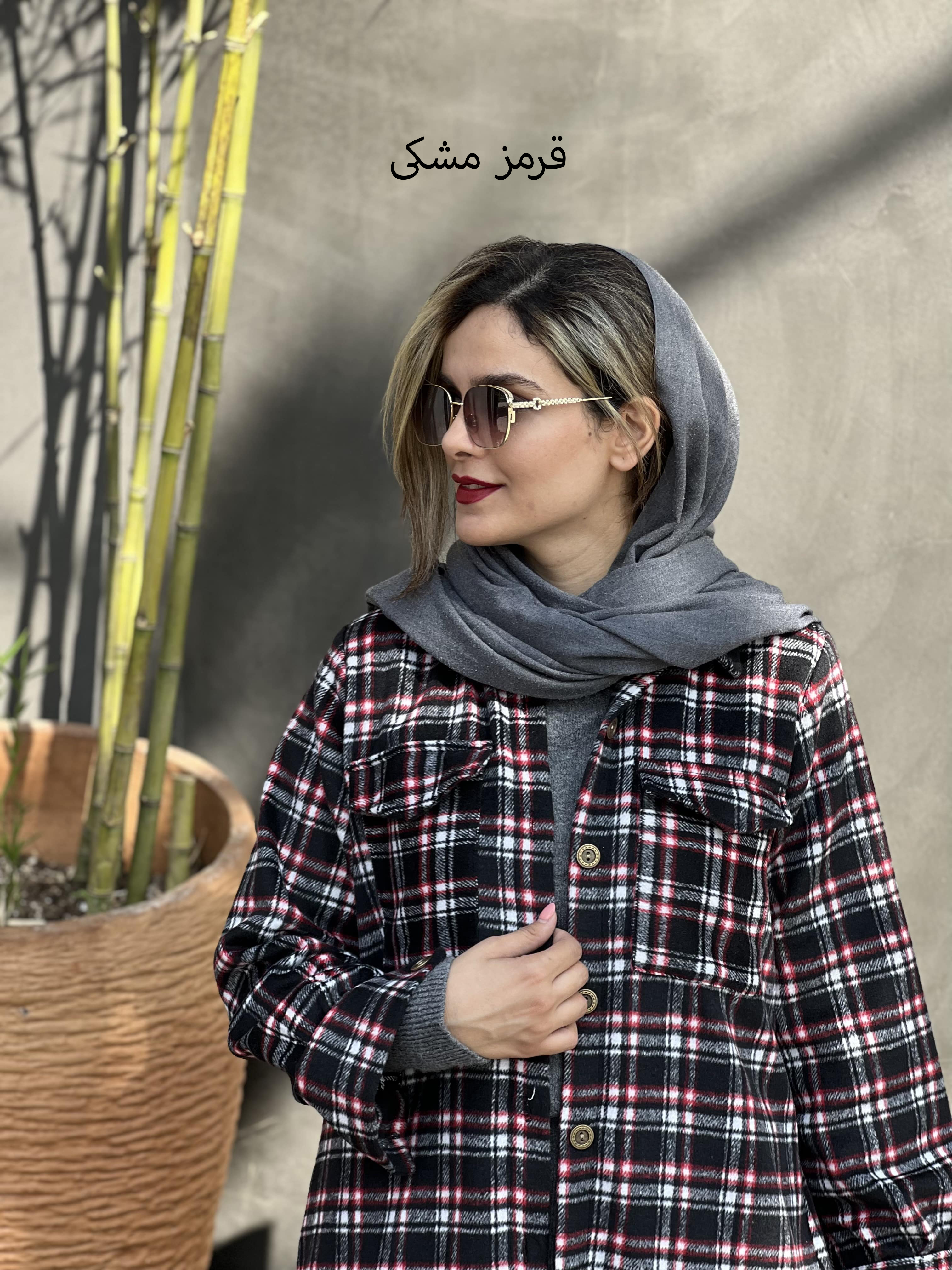 شکت چهارخونه لِنا