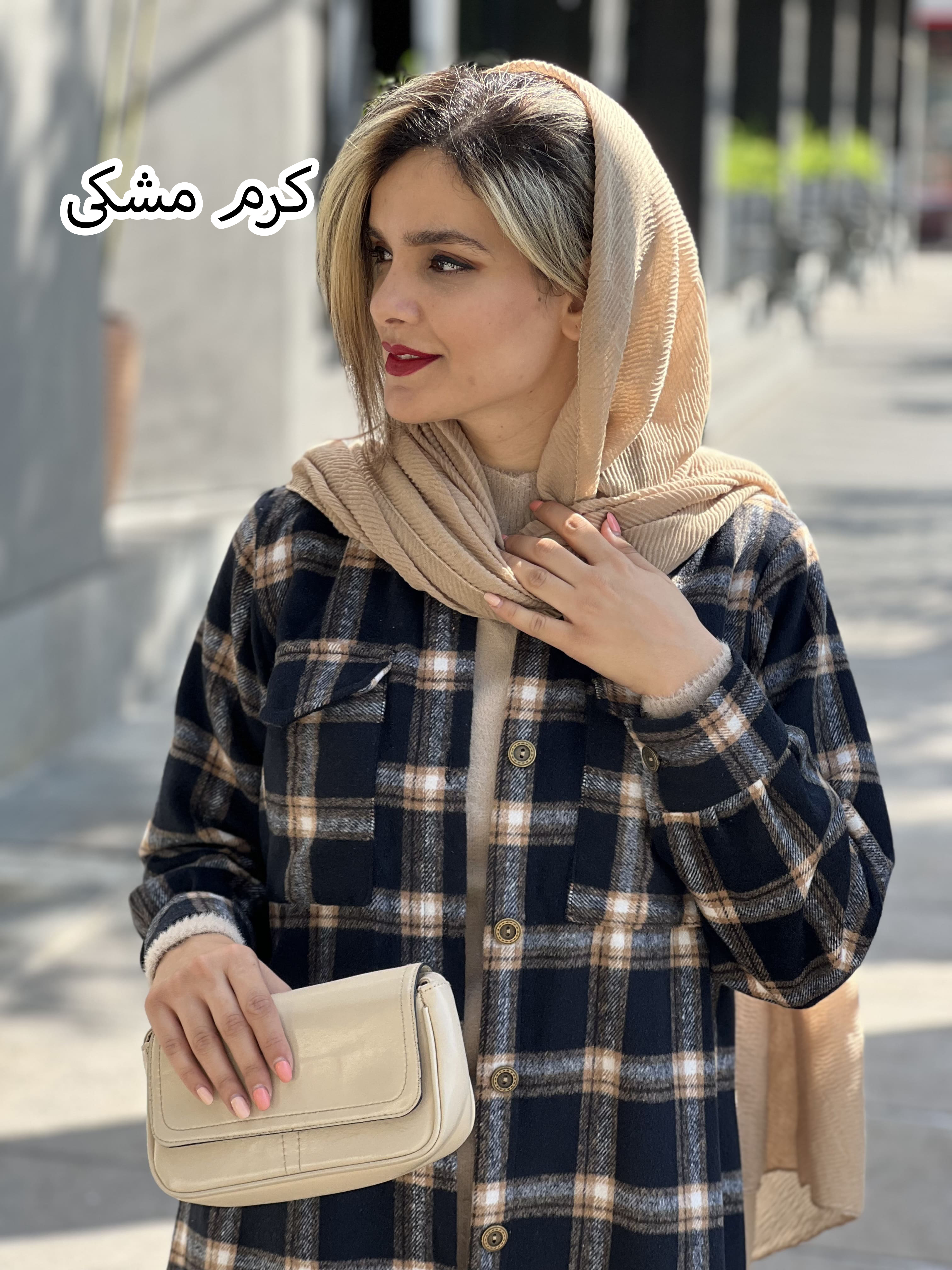 شکت چهارخونه لِنا