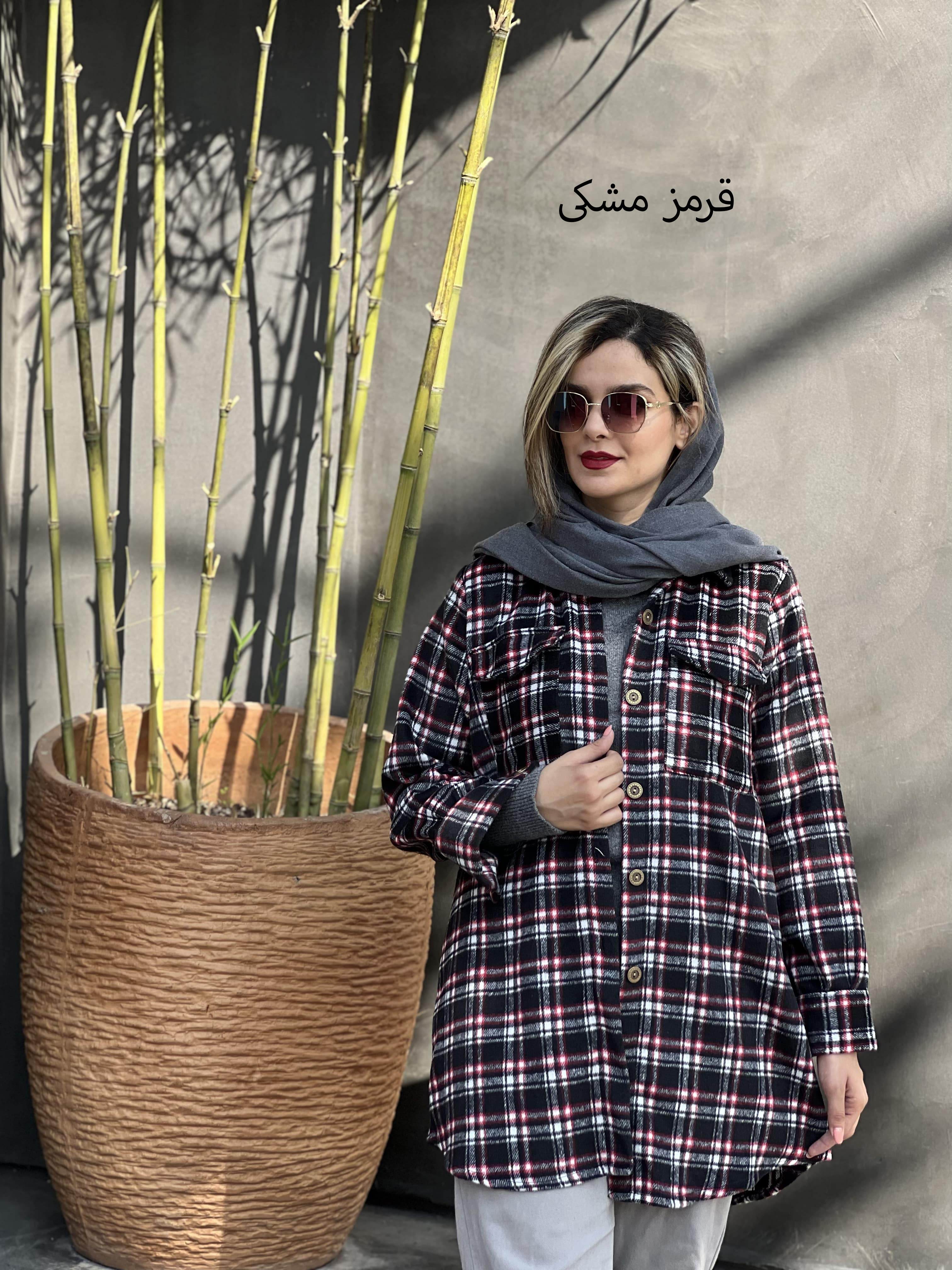 شکت چهارخونه لِنا