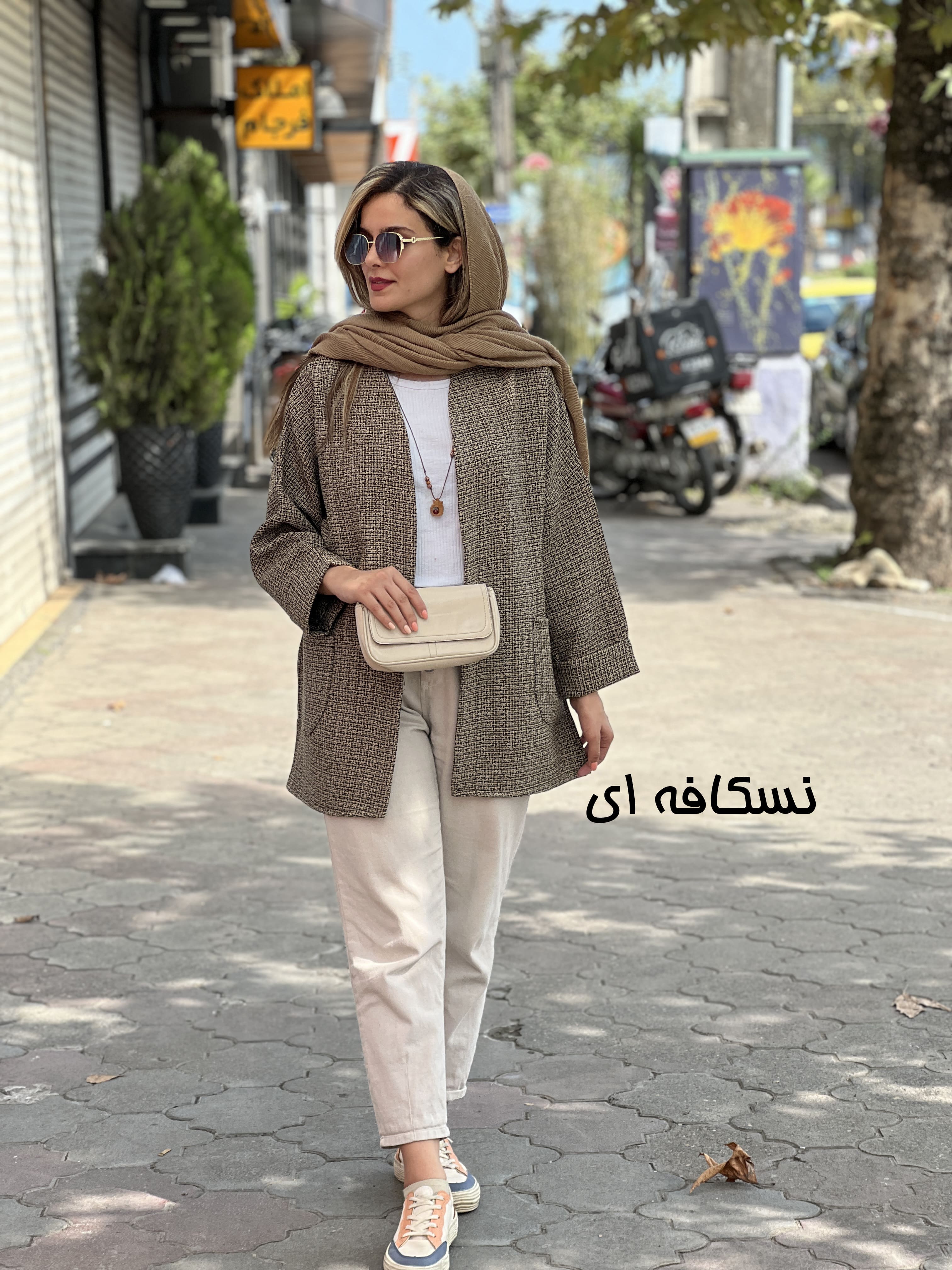 کت ریما