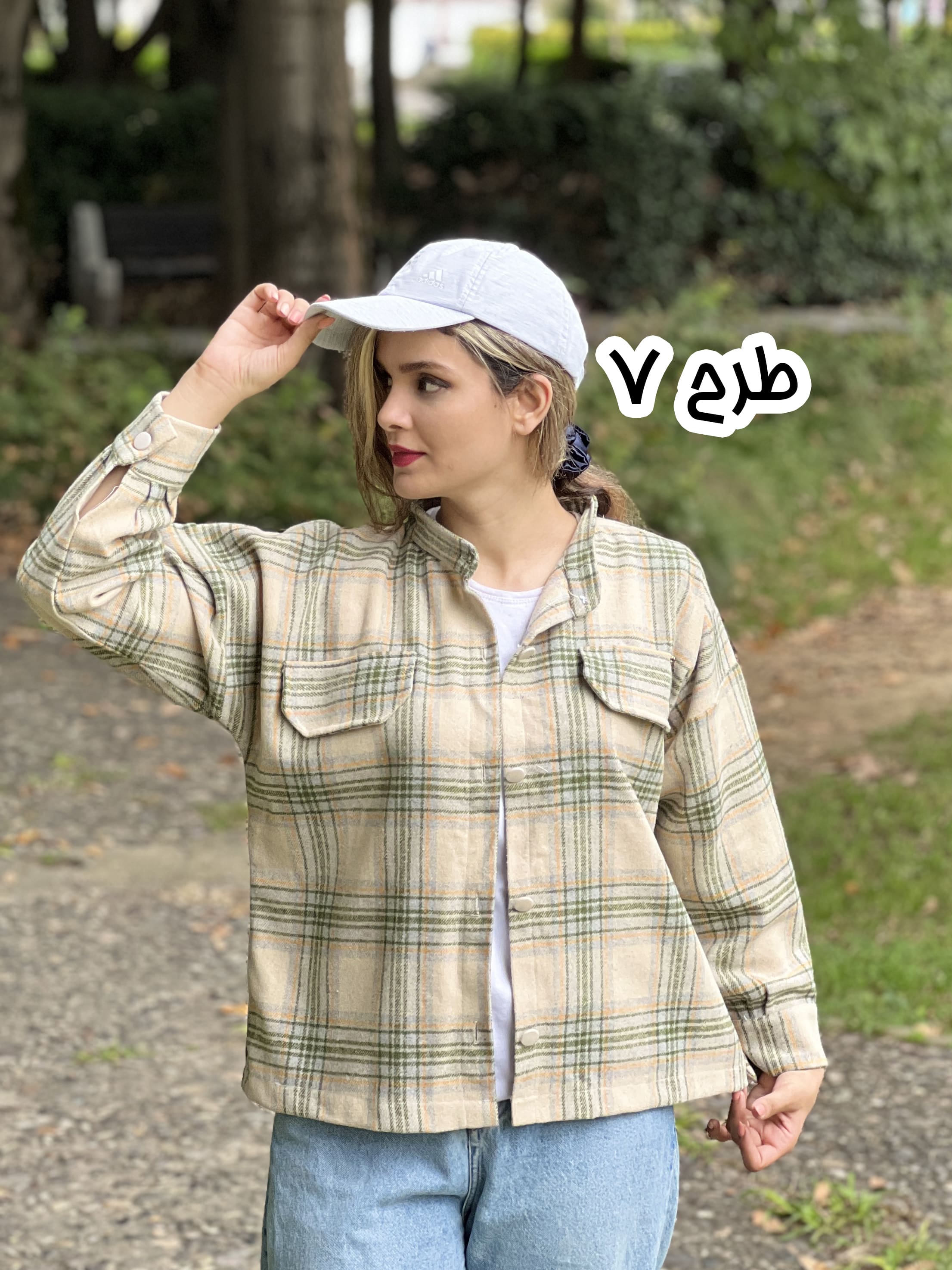 کت پشمی پاییزه