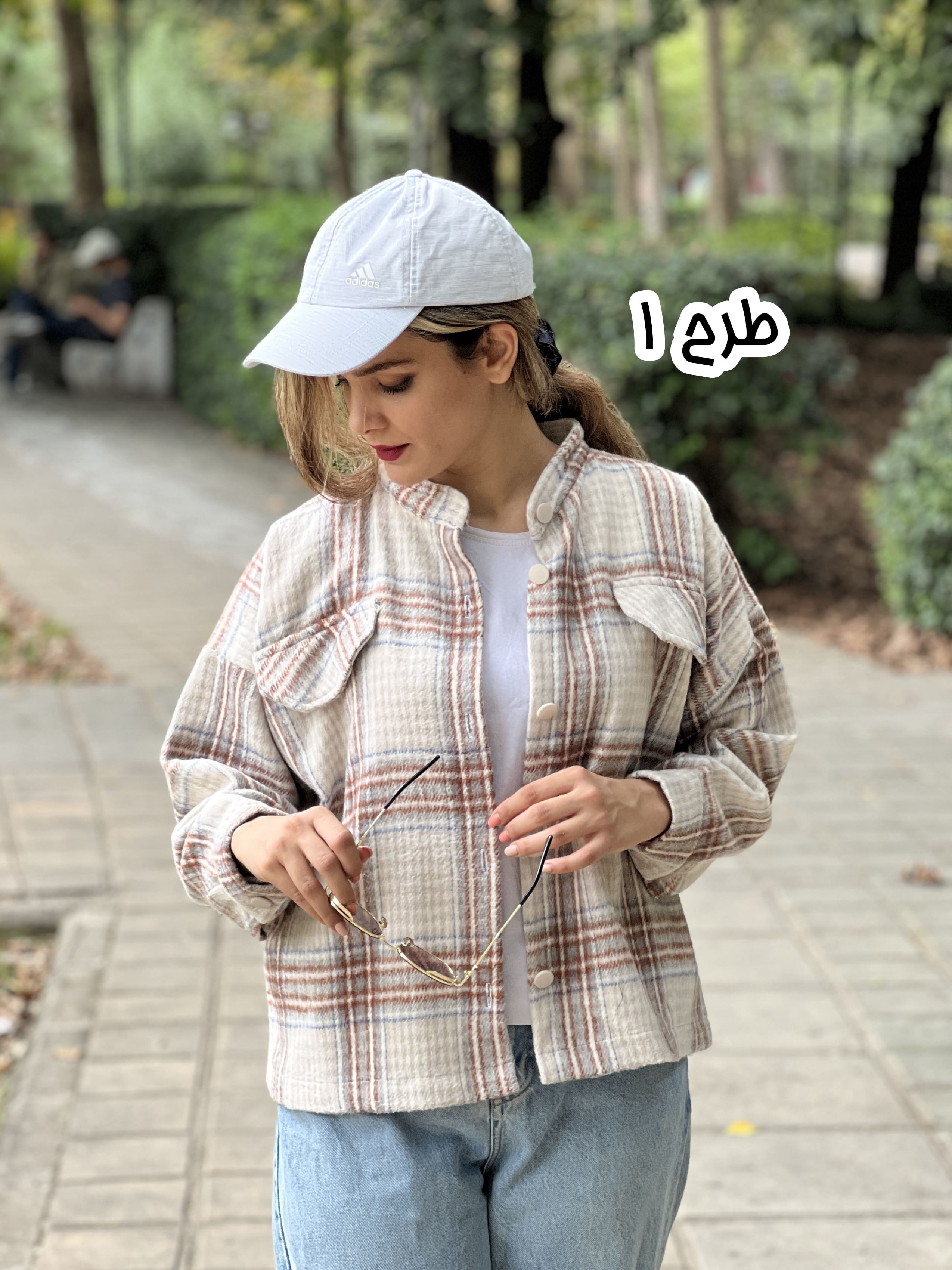 کت پشمی پاییزه