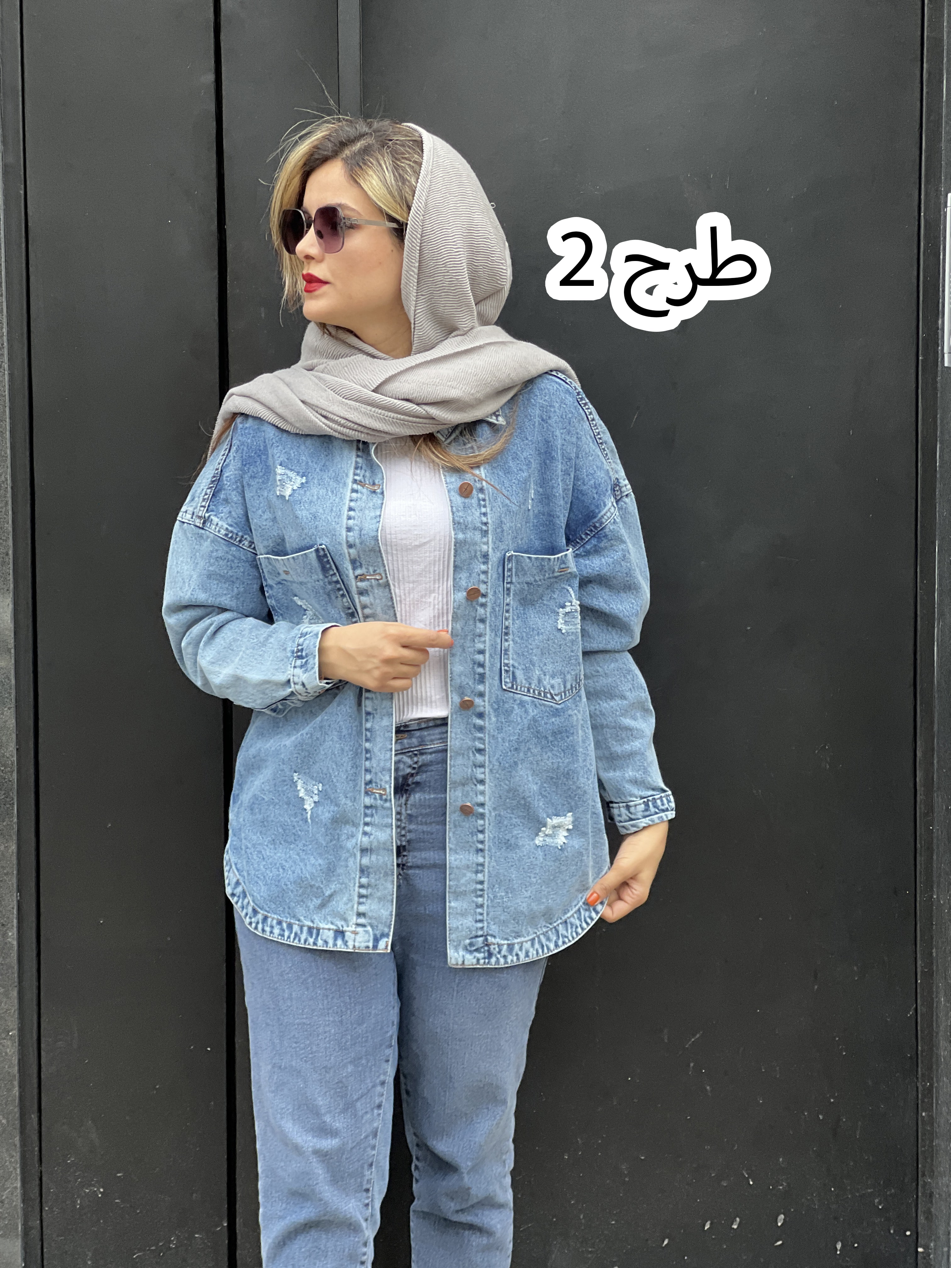 مانتو جین ضخیم