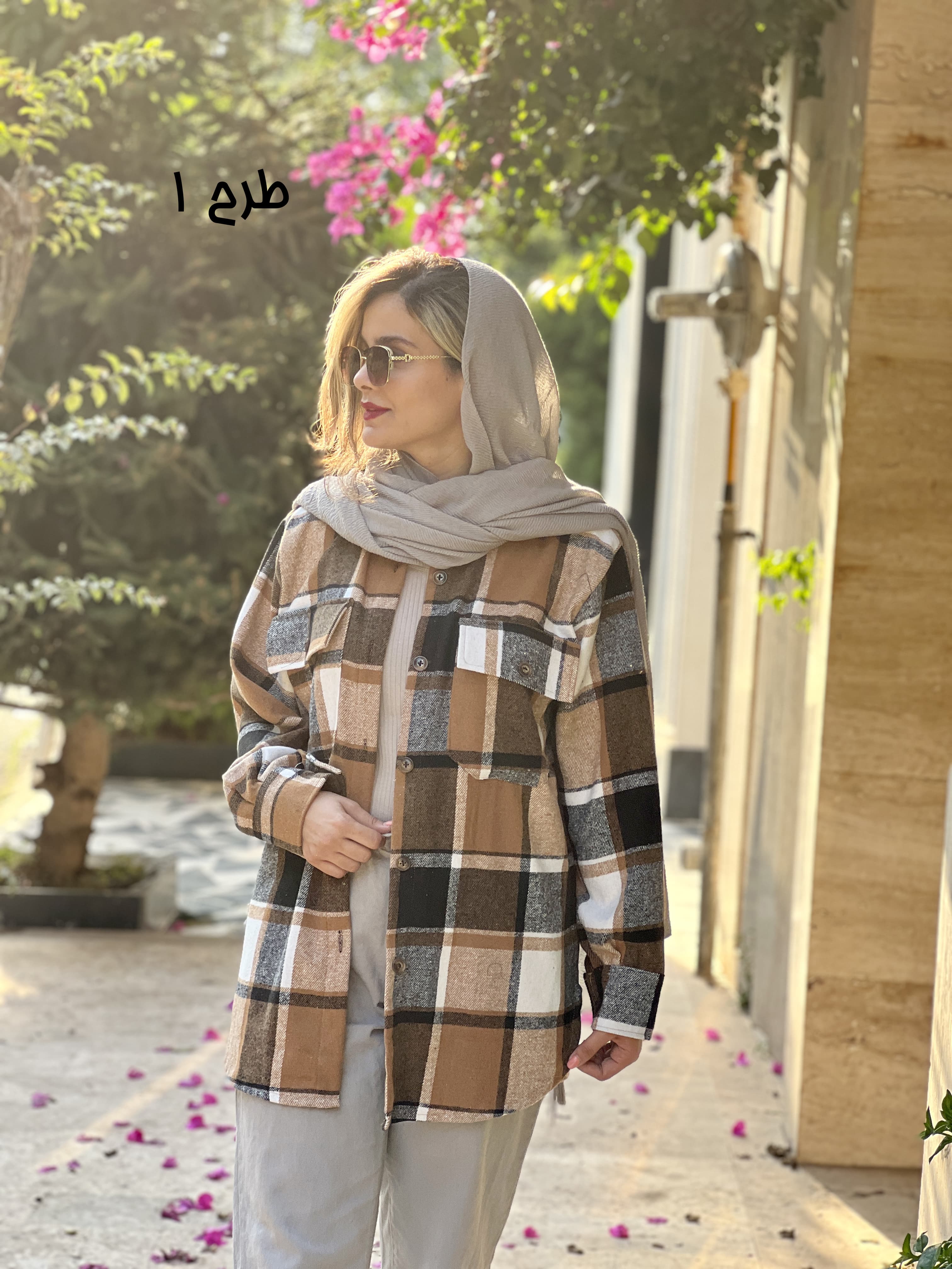 شکت پشمی پاییزه