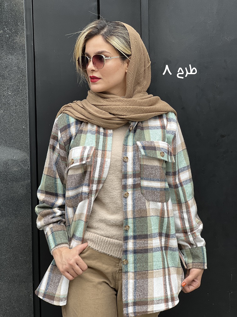 شکت پشمی پاییزه