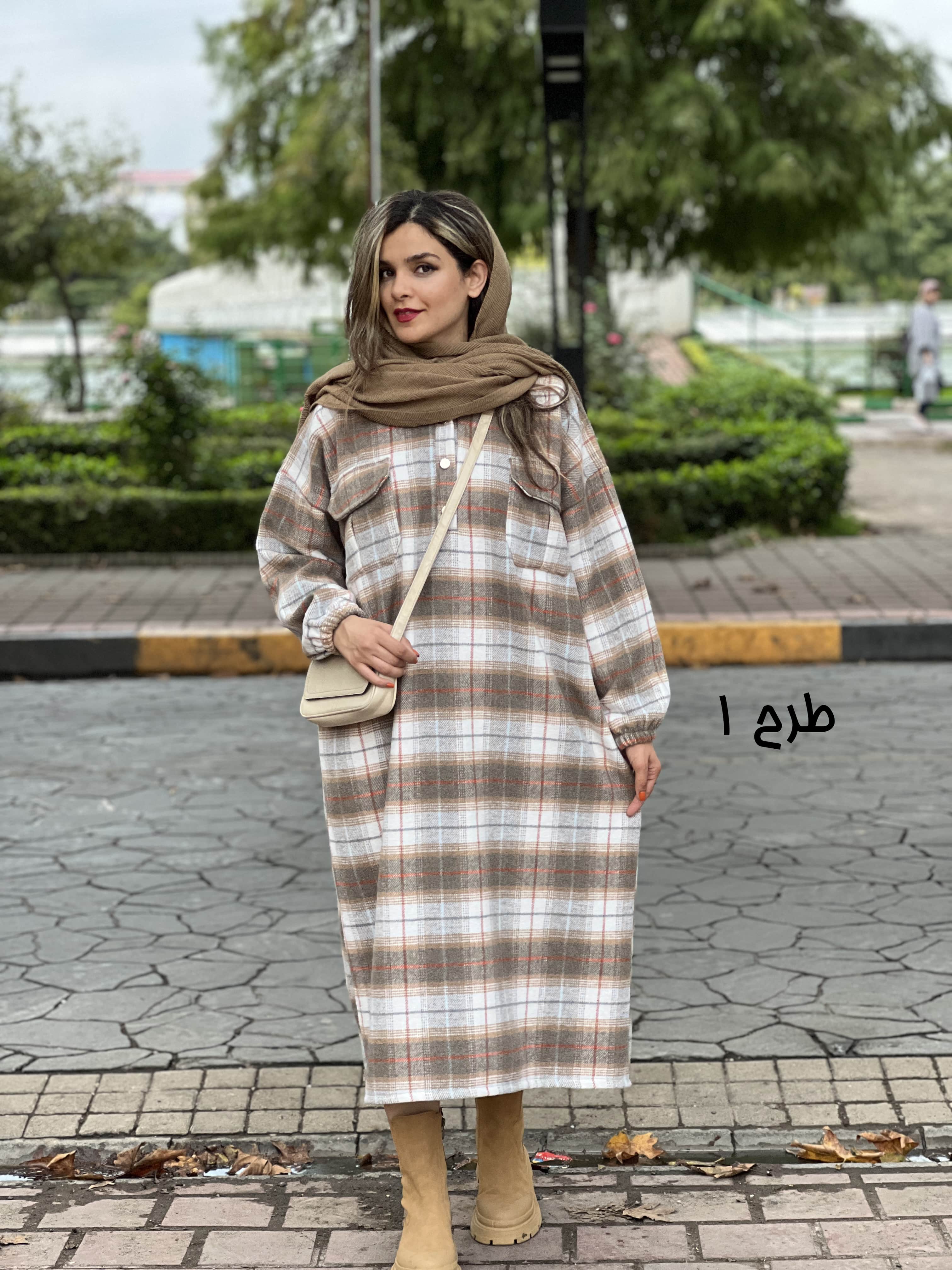 کفتان پشمی پریناز
