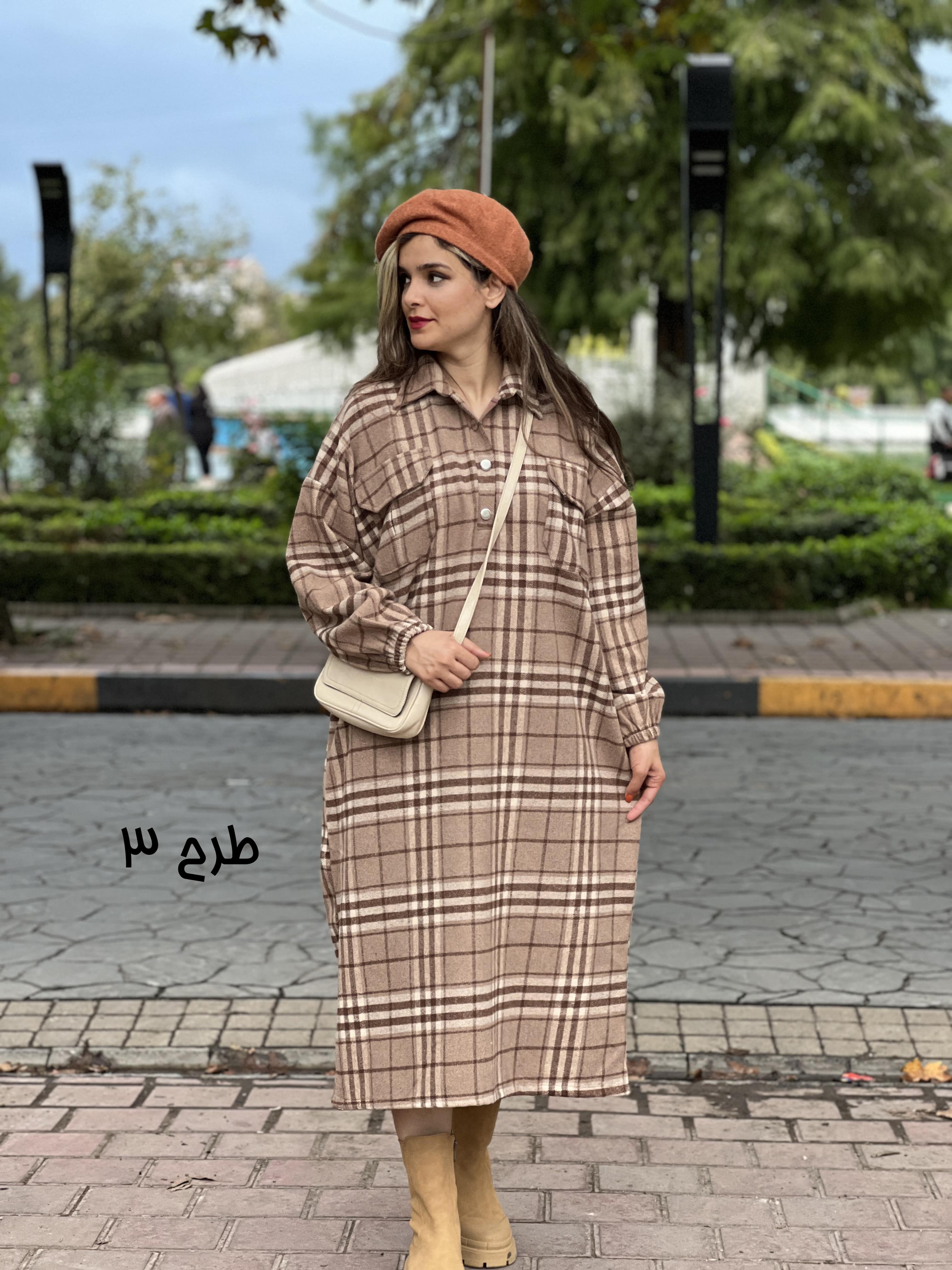 کفتان پشمی پریناز
