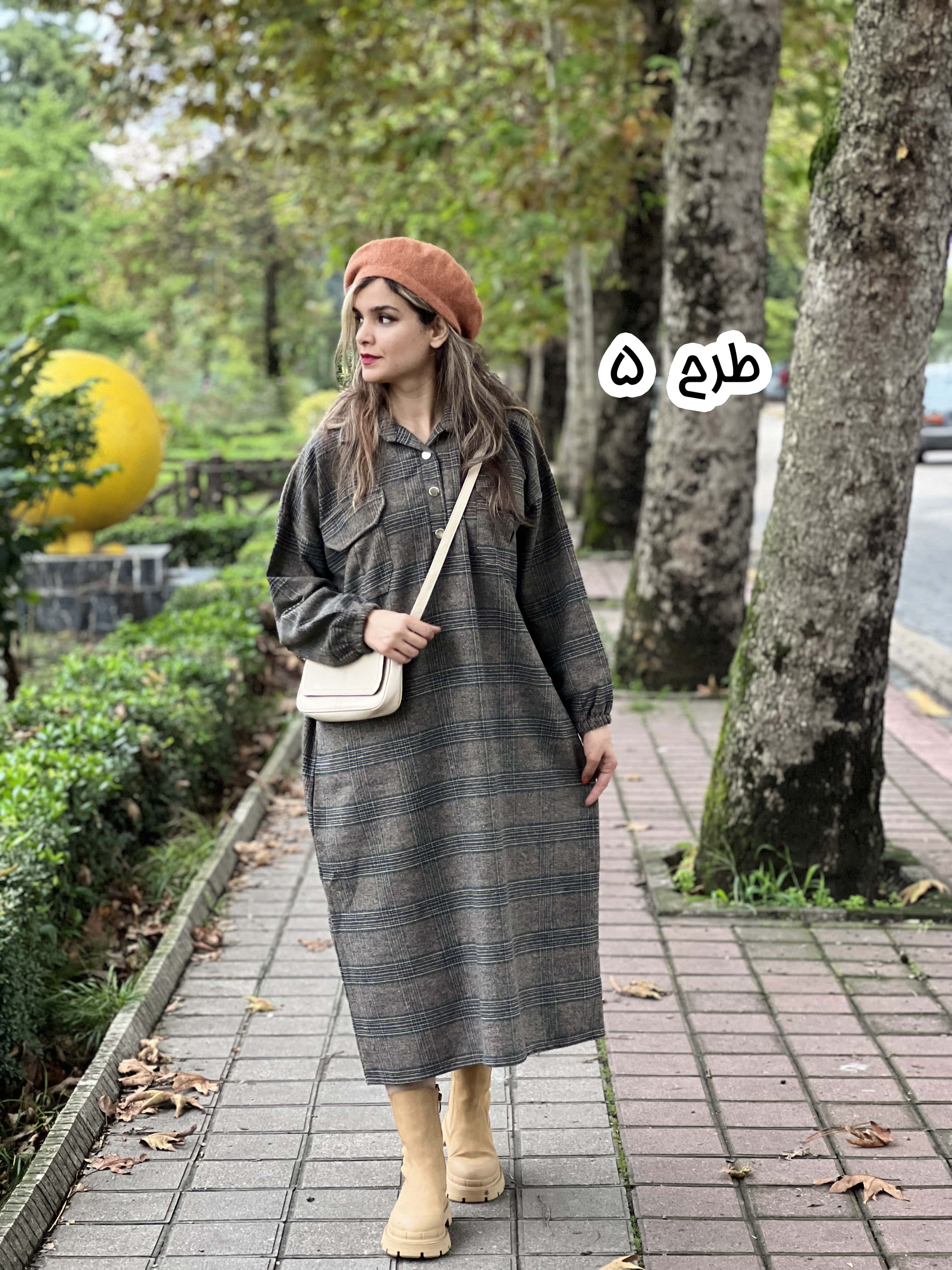 کفتان پشمی پریناز