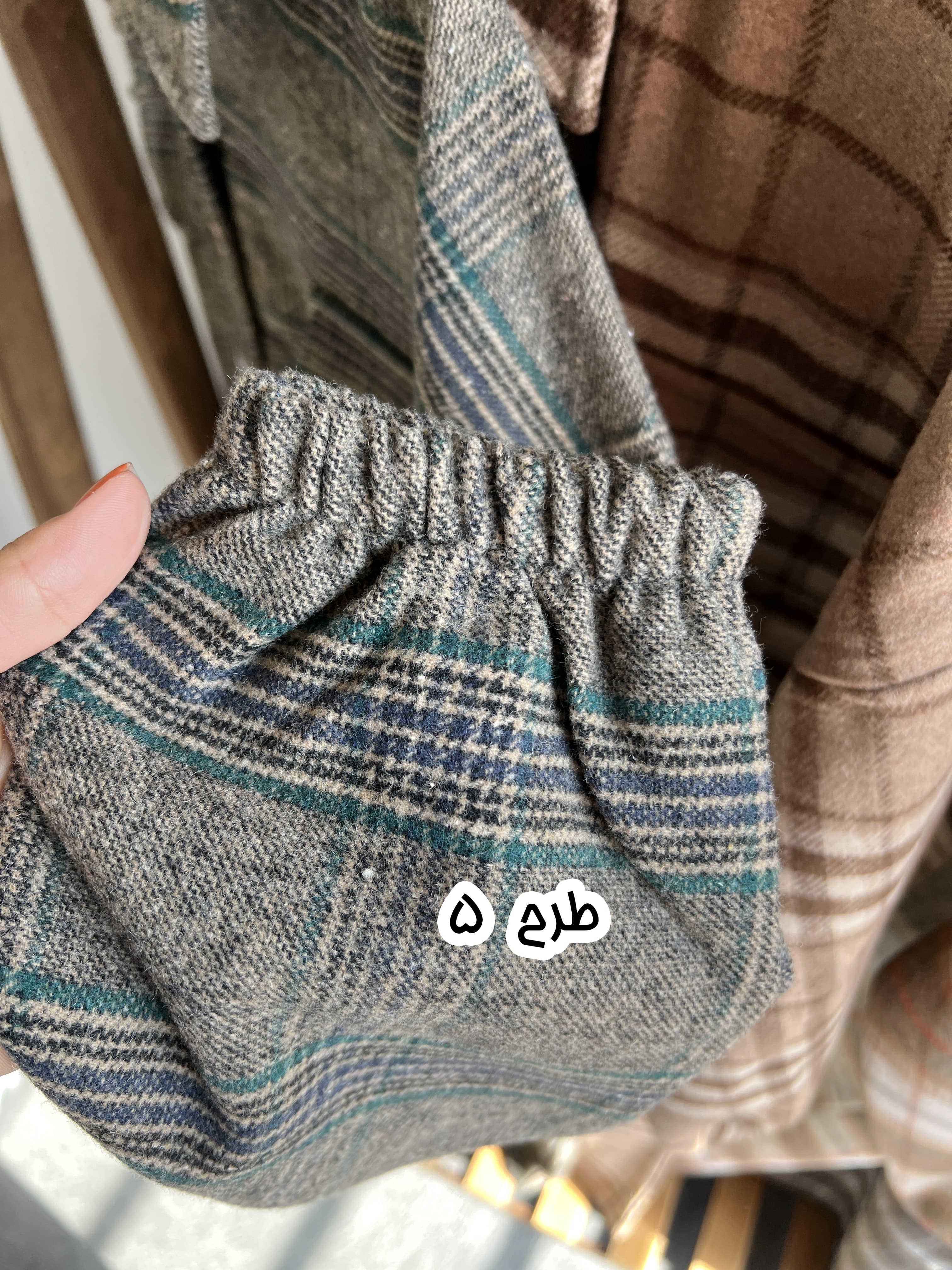 کفتان پشمی پریناز