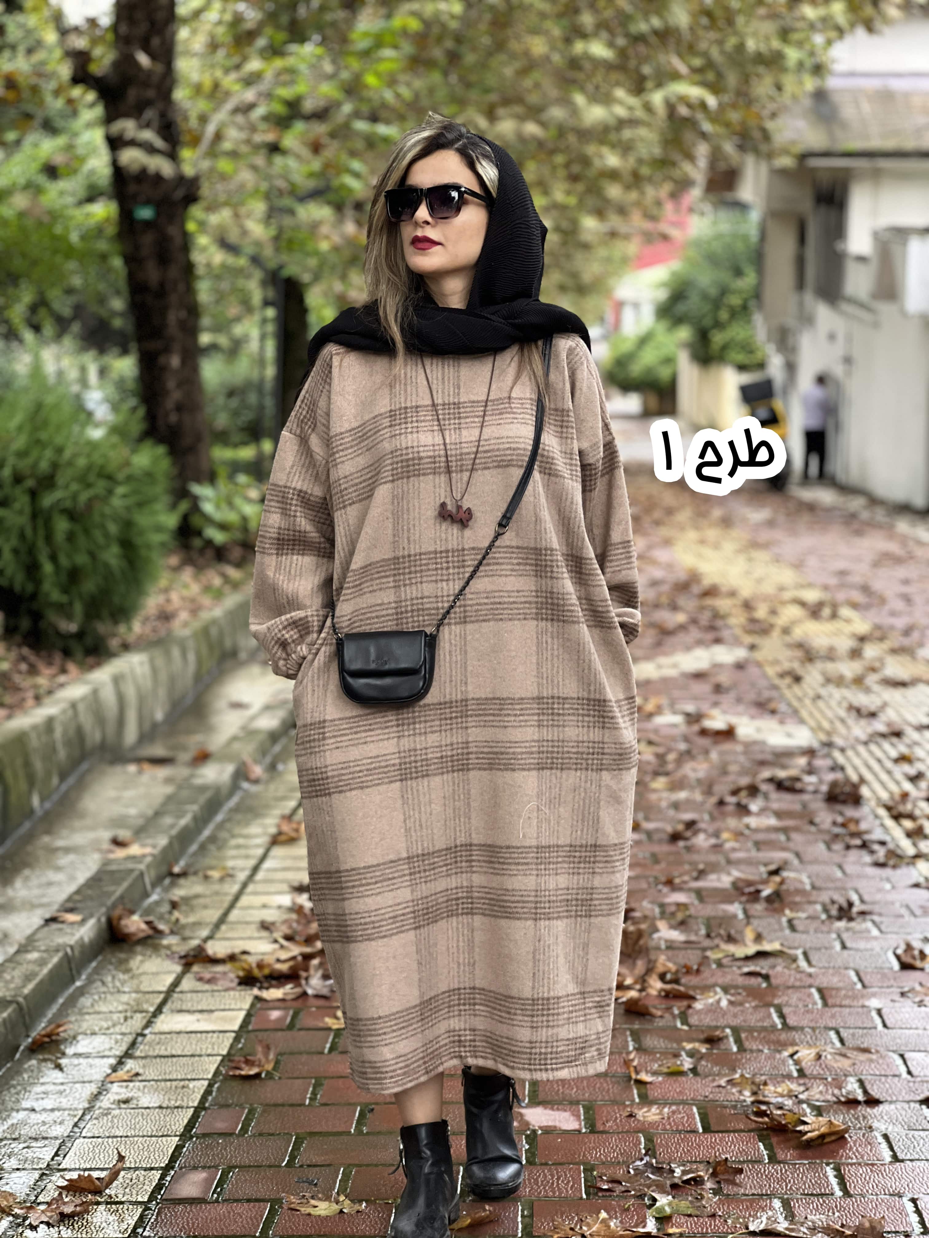 کفتان پشمی ستاره