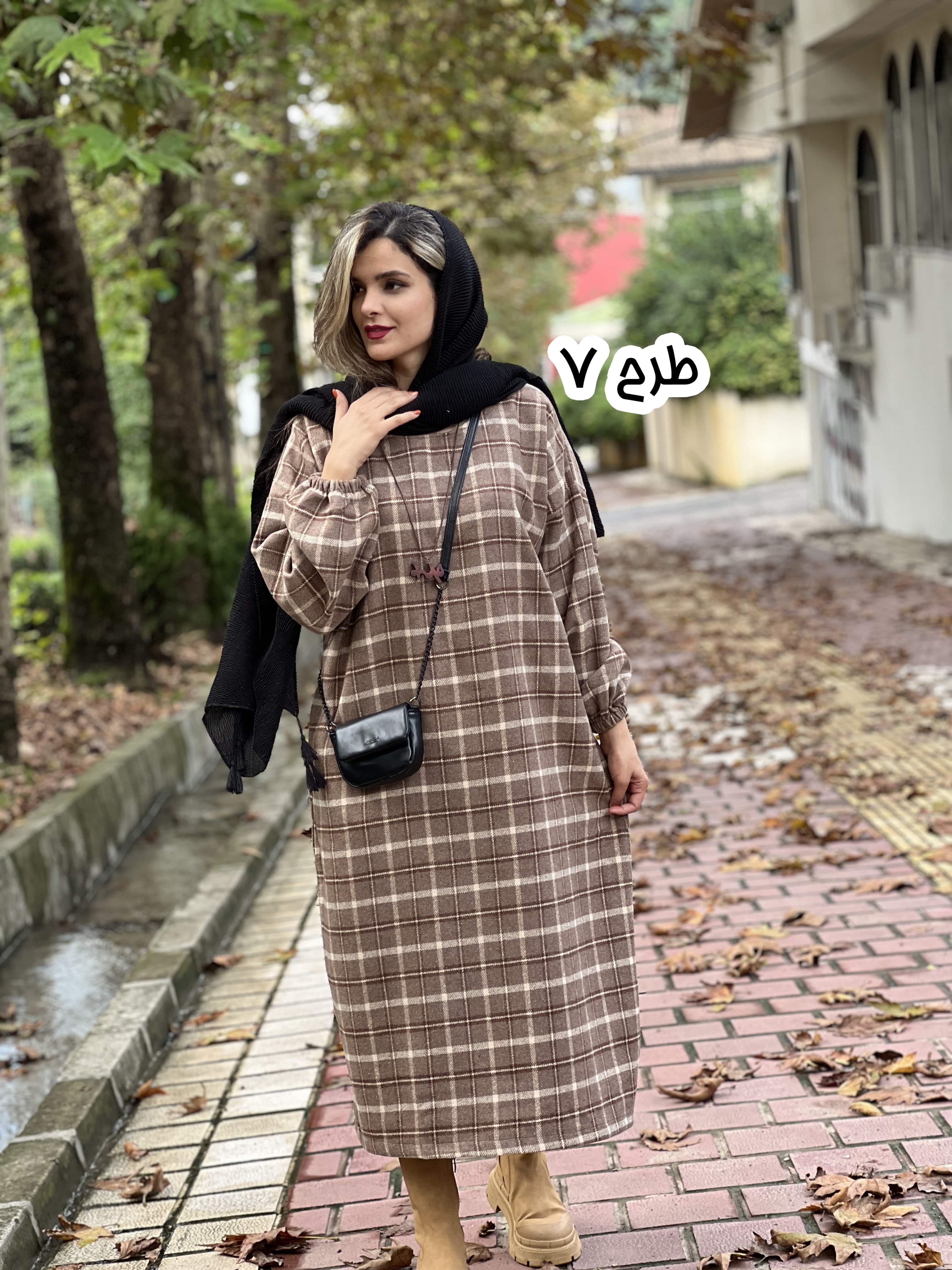 کفتان پشمی ستاره