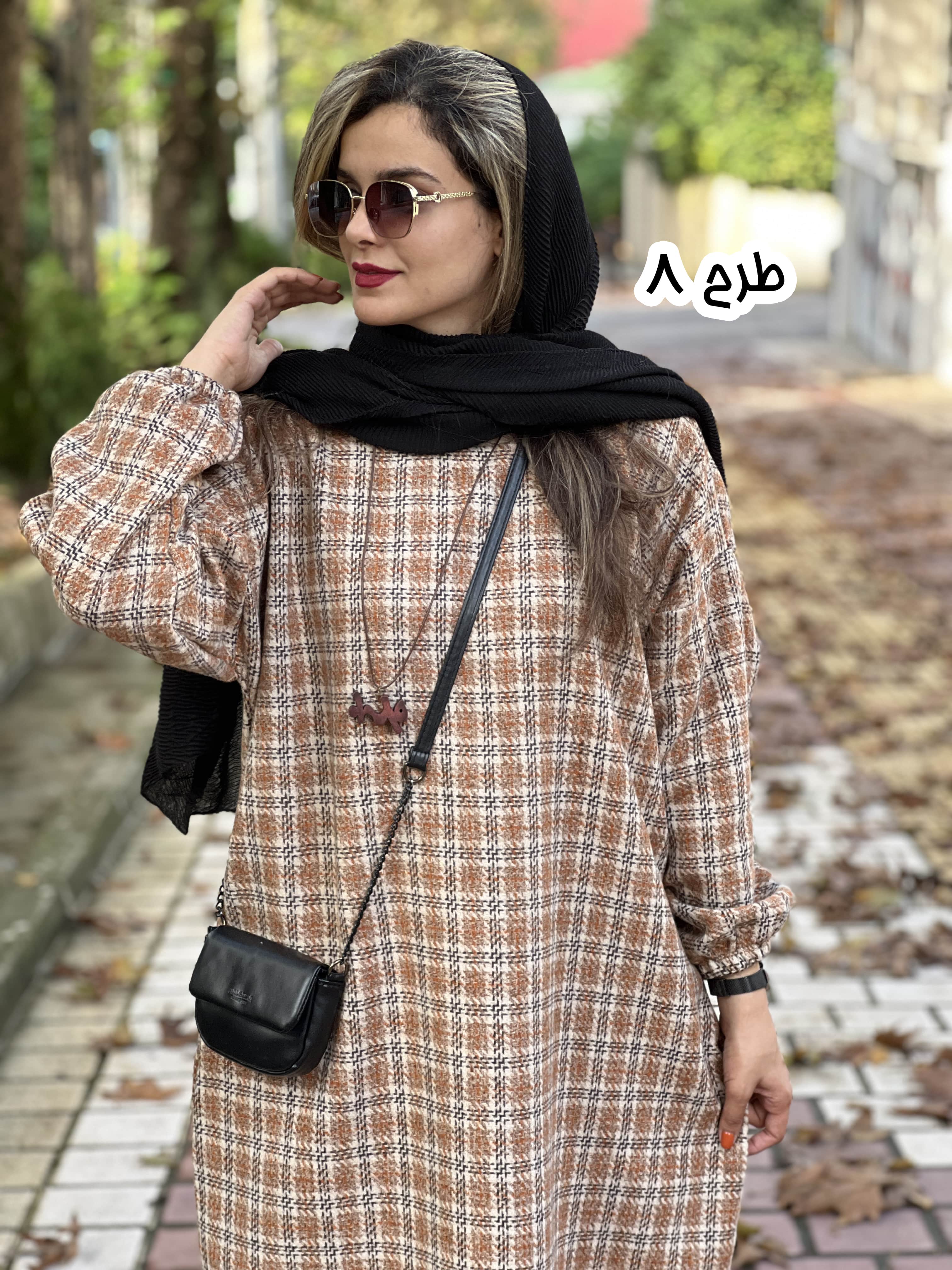 کفتان پشمی ستاره