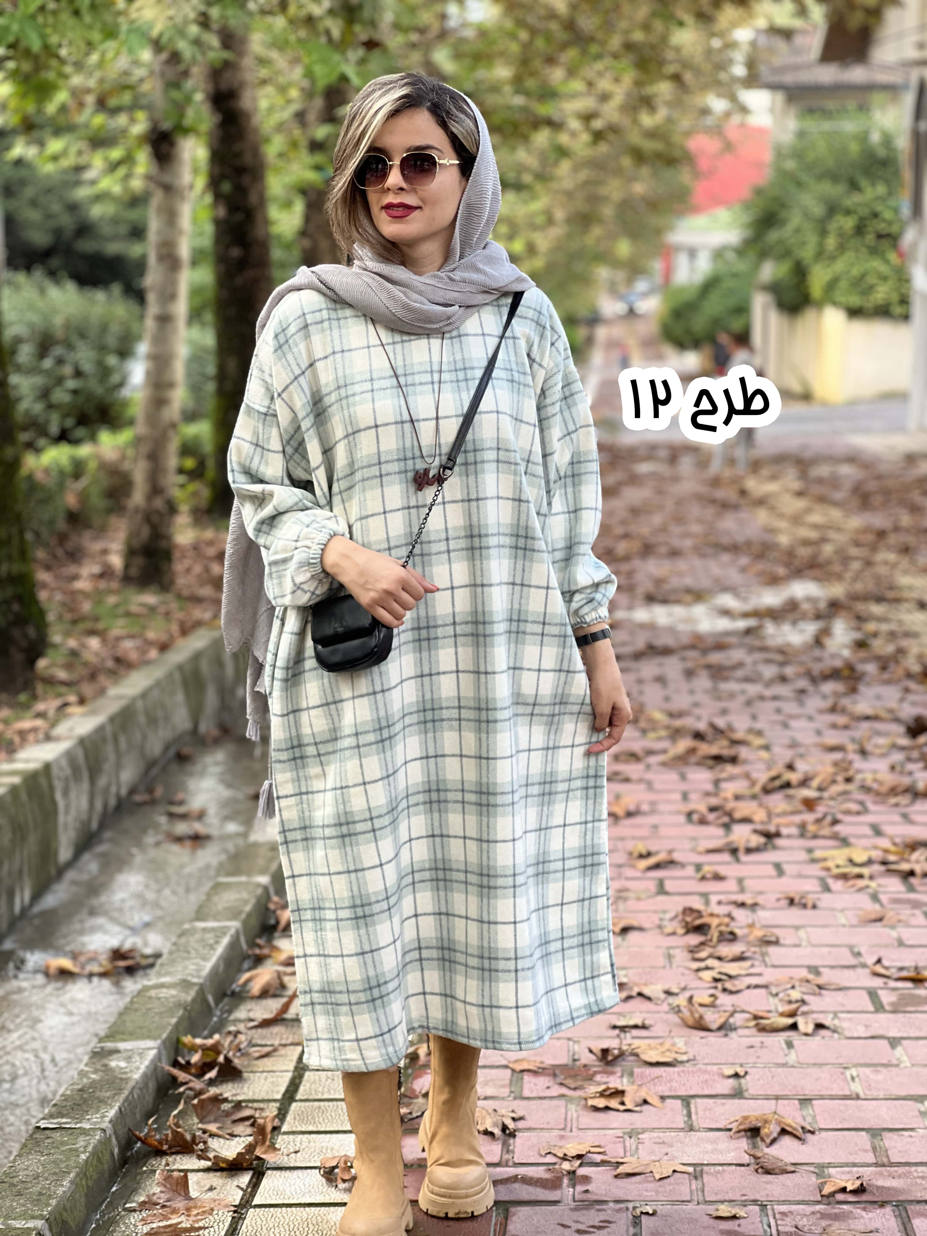 کفتان پشمی ستاره