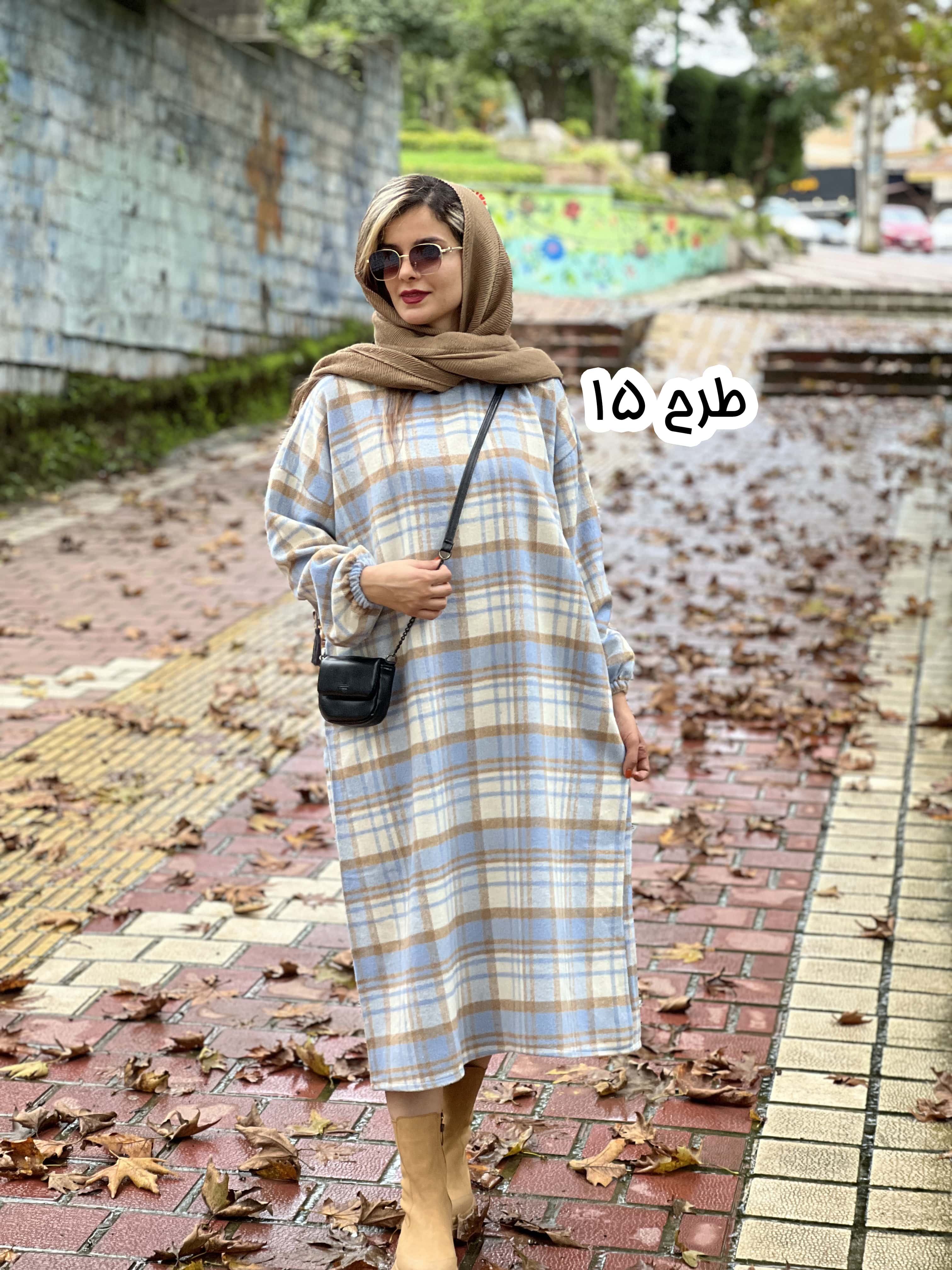 کفتان پشمی ستاره