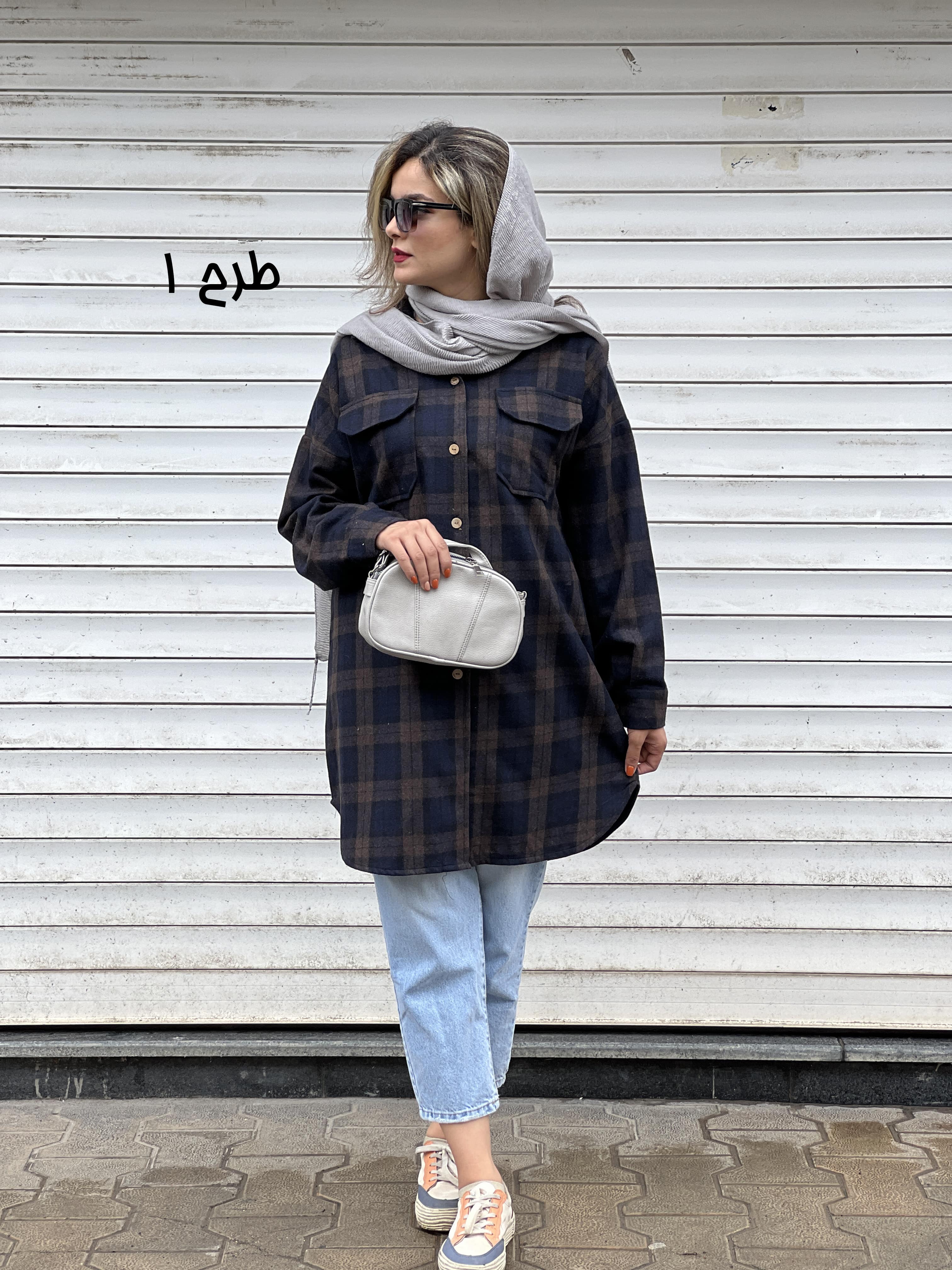 شکت پاییزه اِلشَن