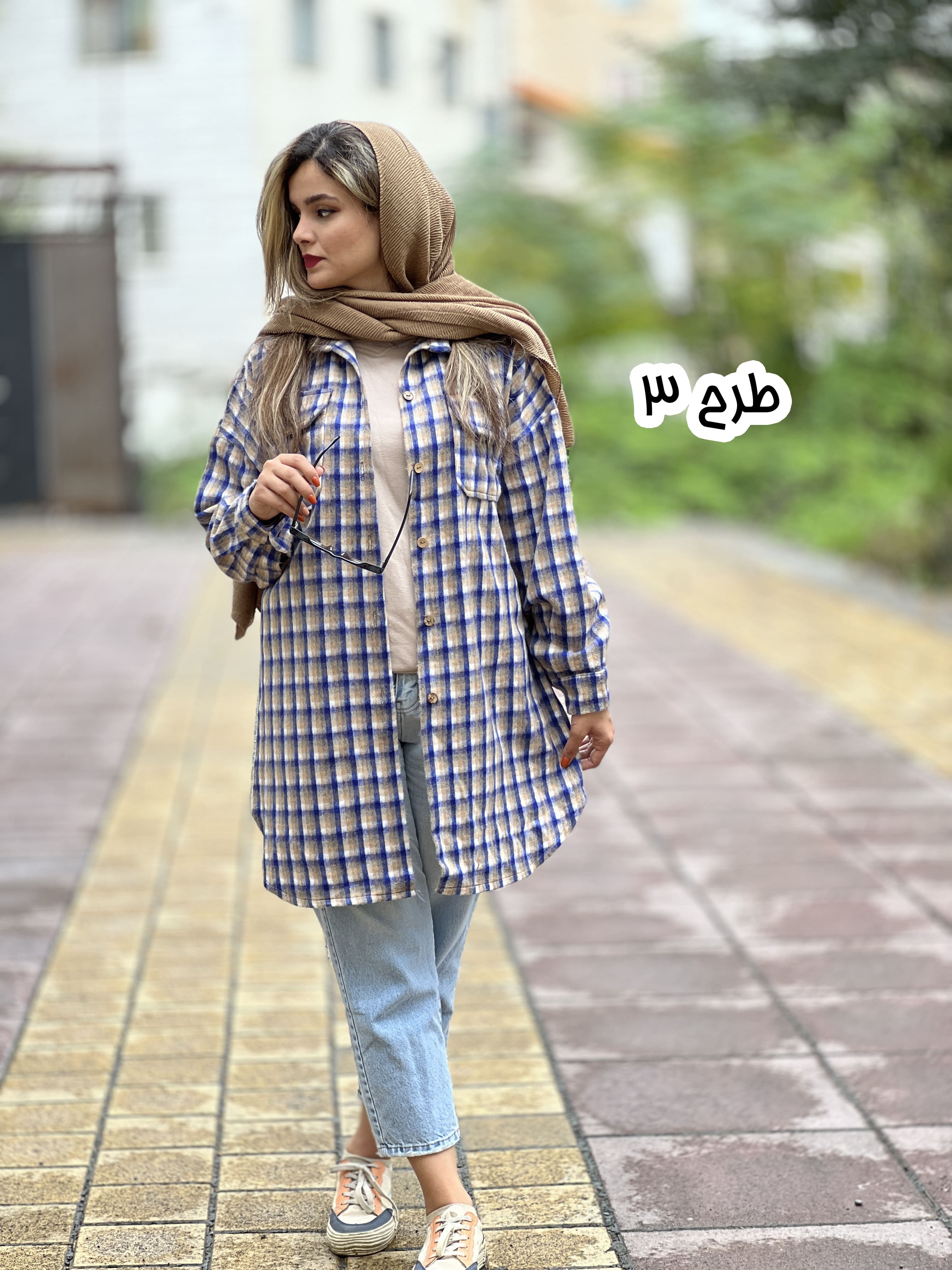 شکت پاییزه اِلشَن