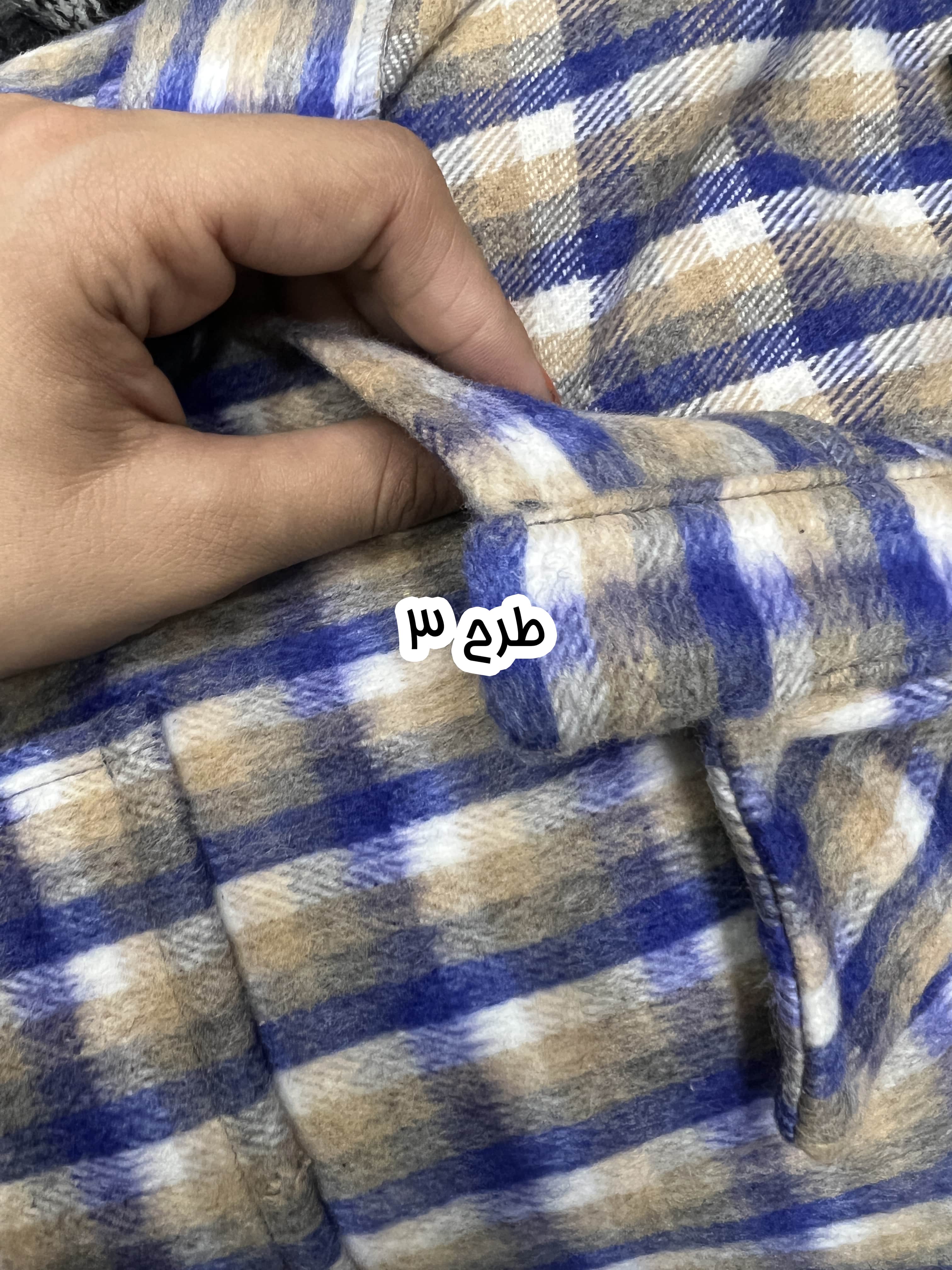 شکت پاییزه اِلشَن