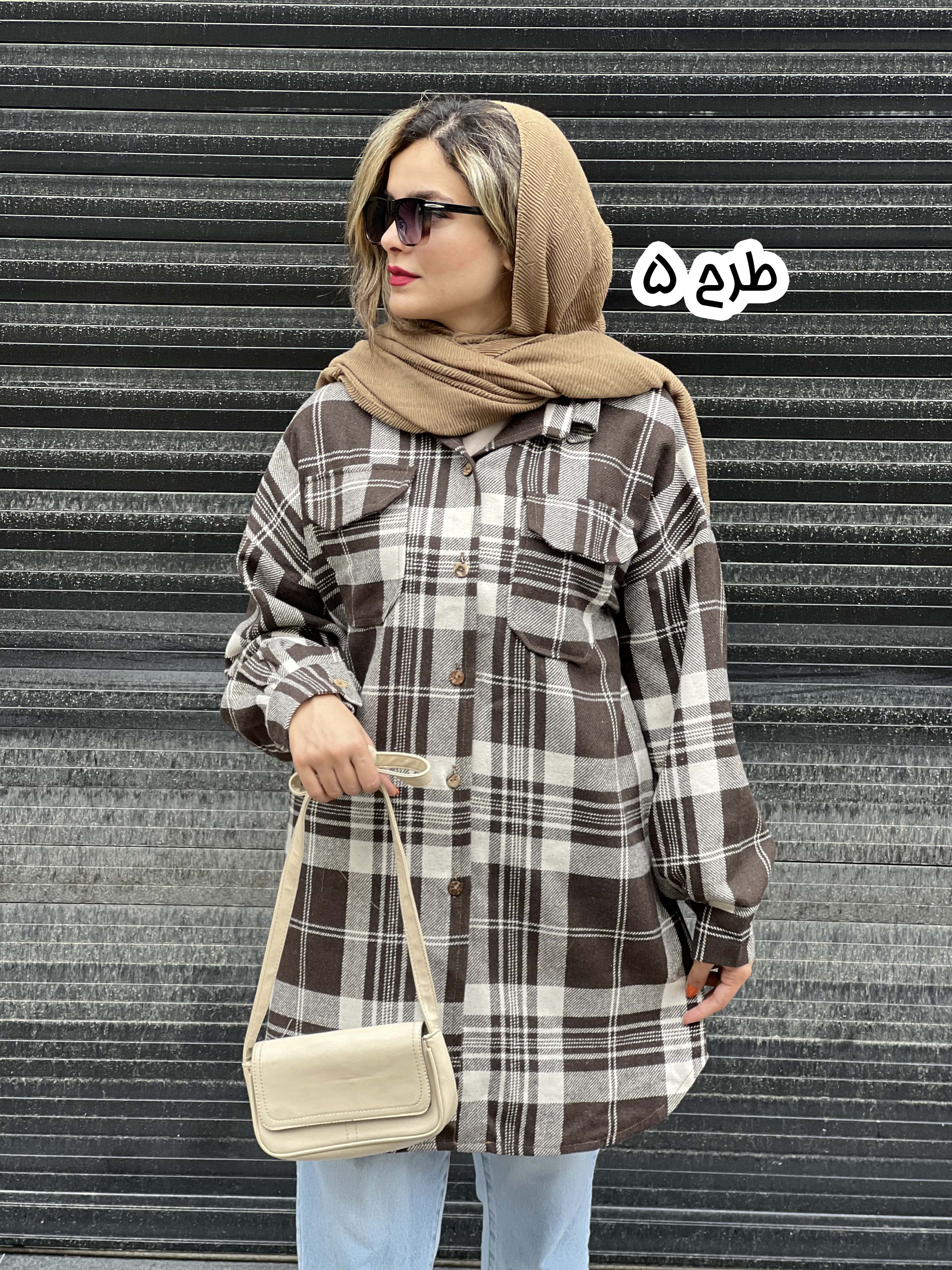 شکت پاییزه اِلشَن