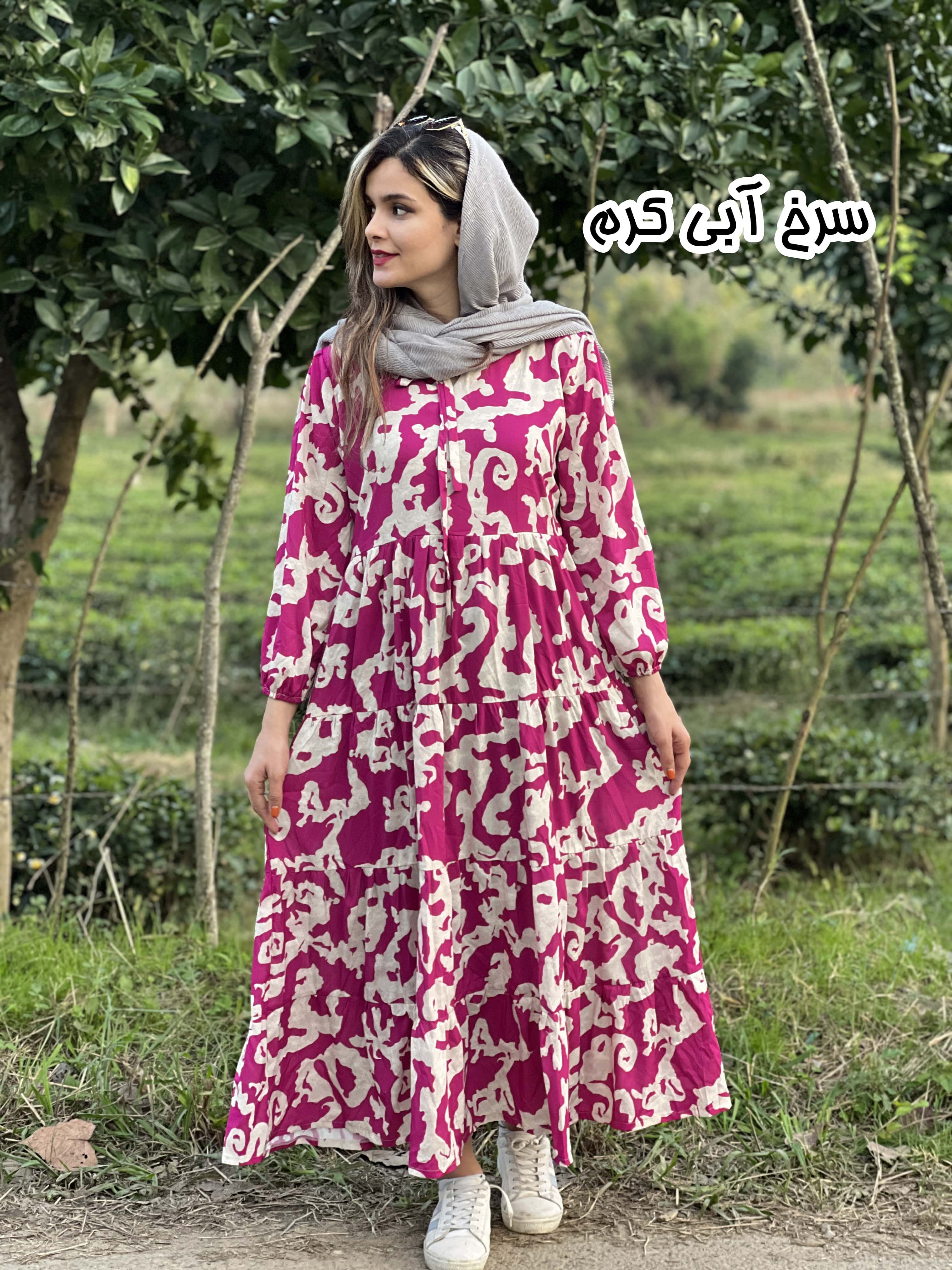 پیراهن مزونی فلور
