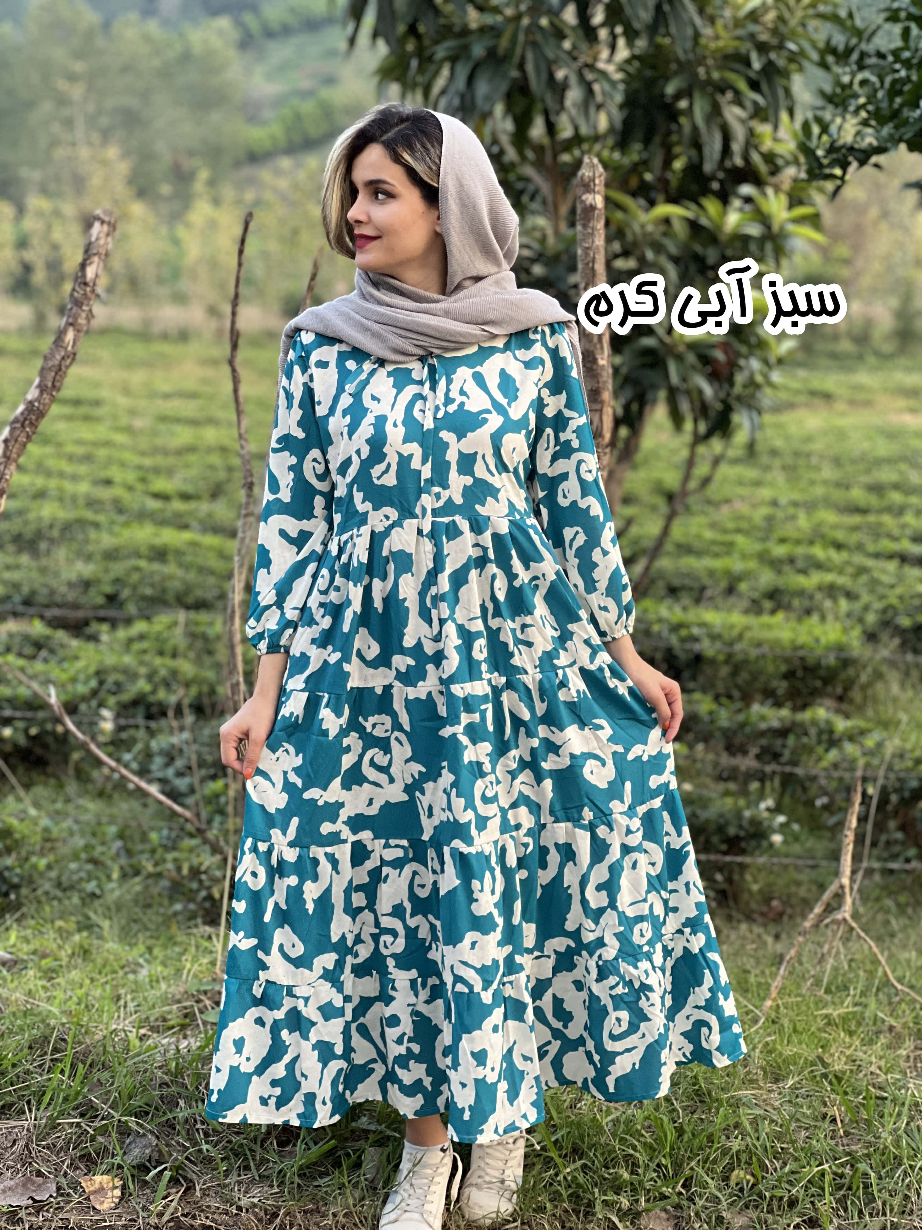 پیراهن مزونی فلور