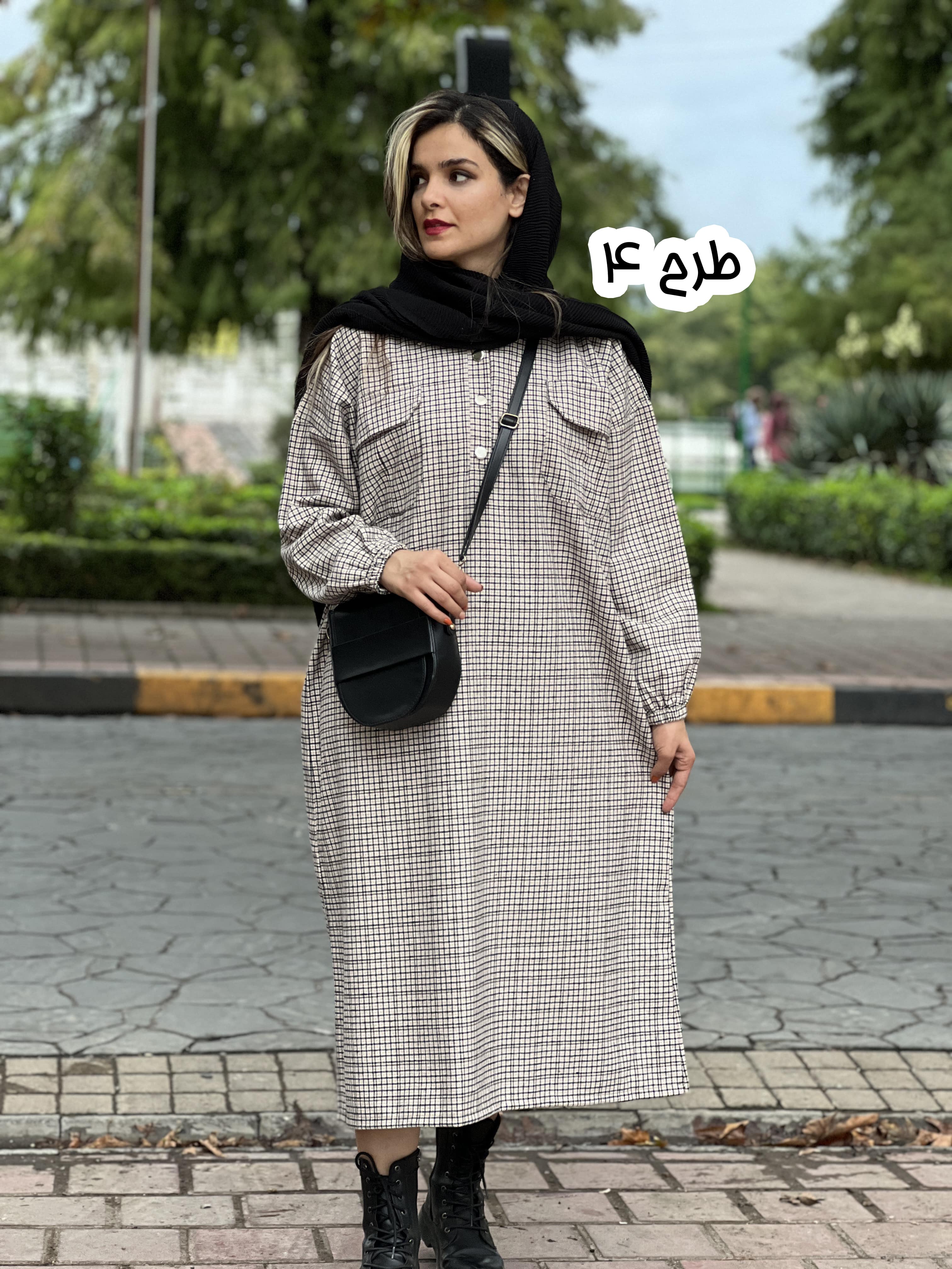 کفتان پشمی پریناز