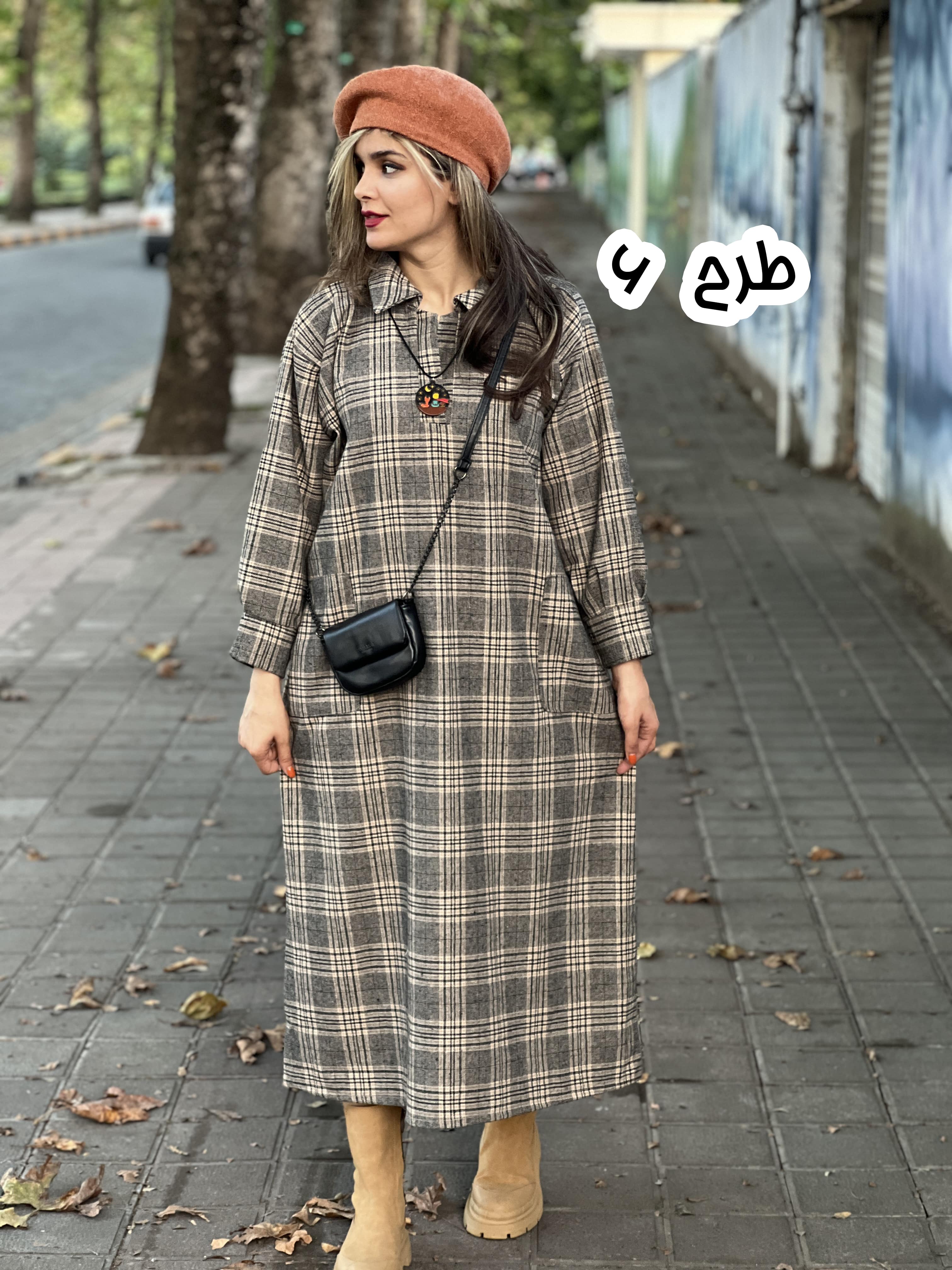 کفتان پشمی بلند باران