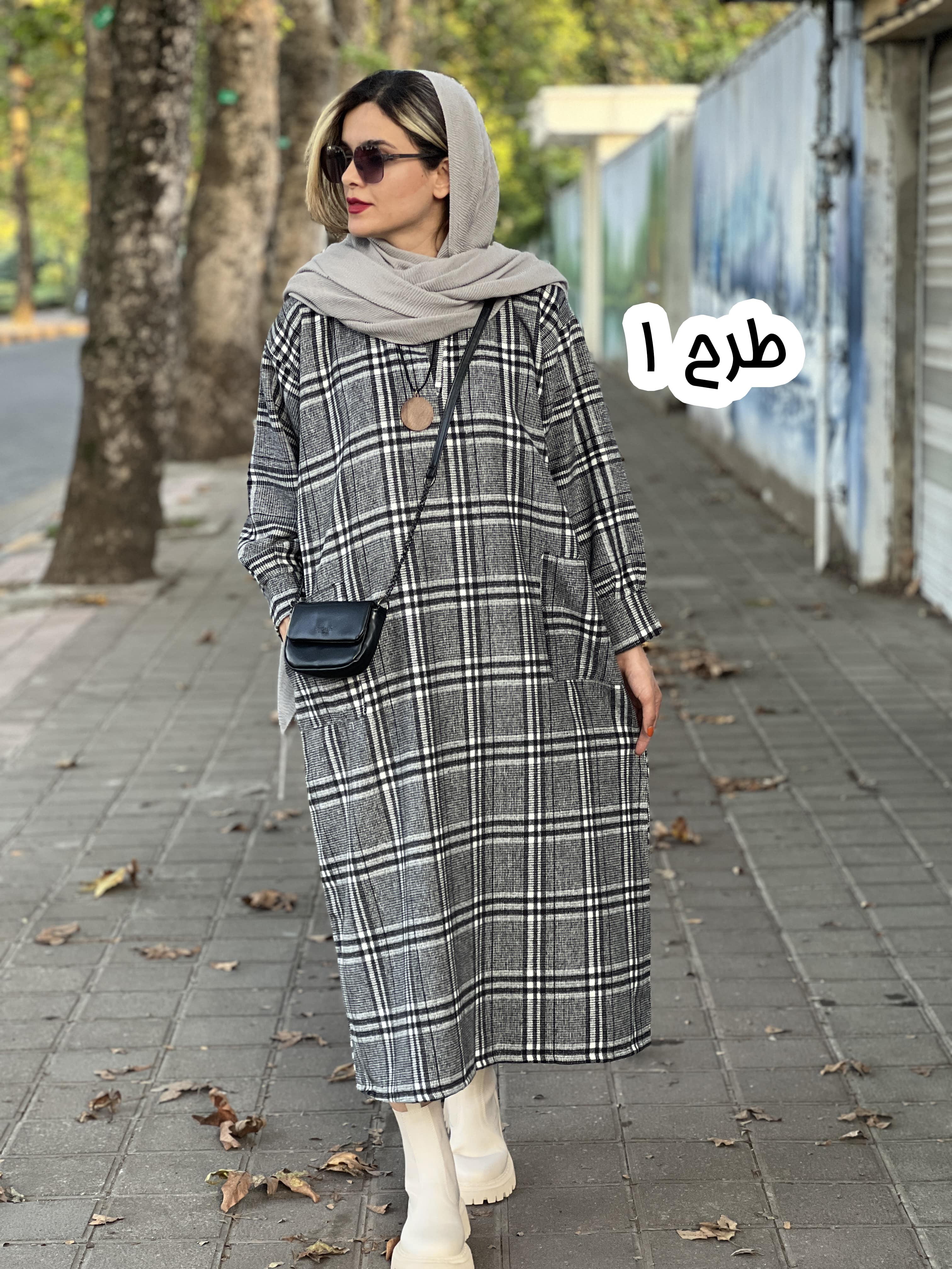 کفتان پشمی بلند باران